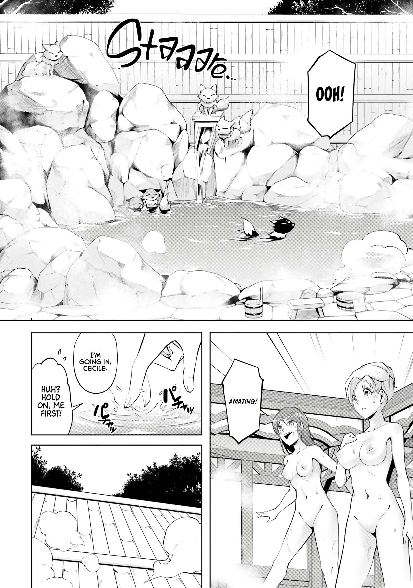 Page 21 of Chapter 78
