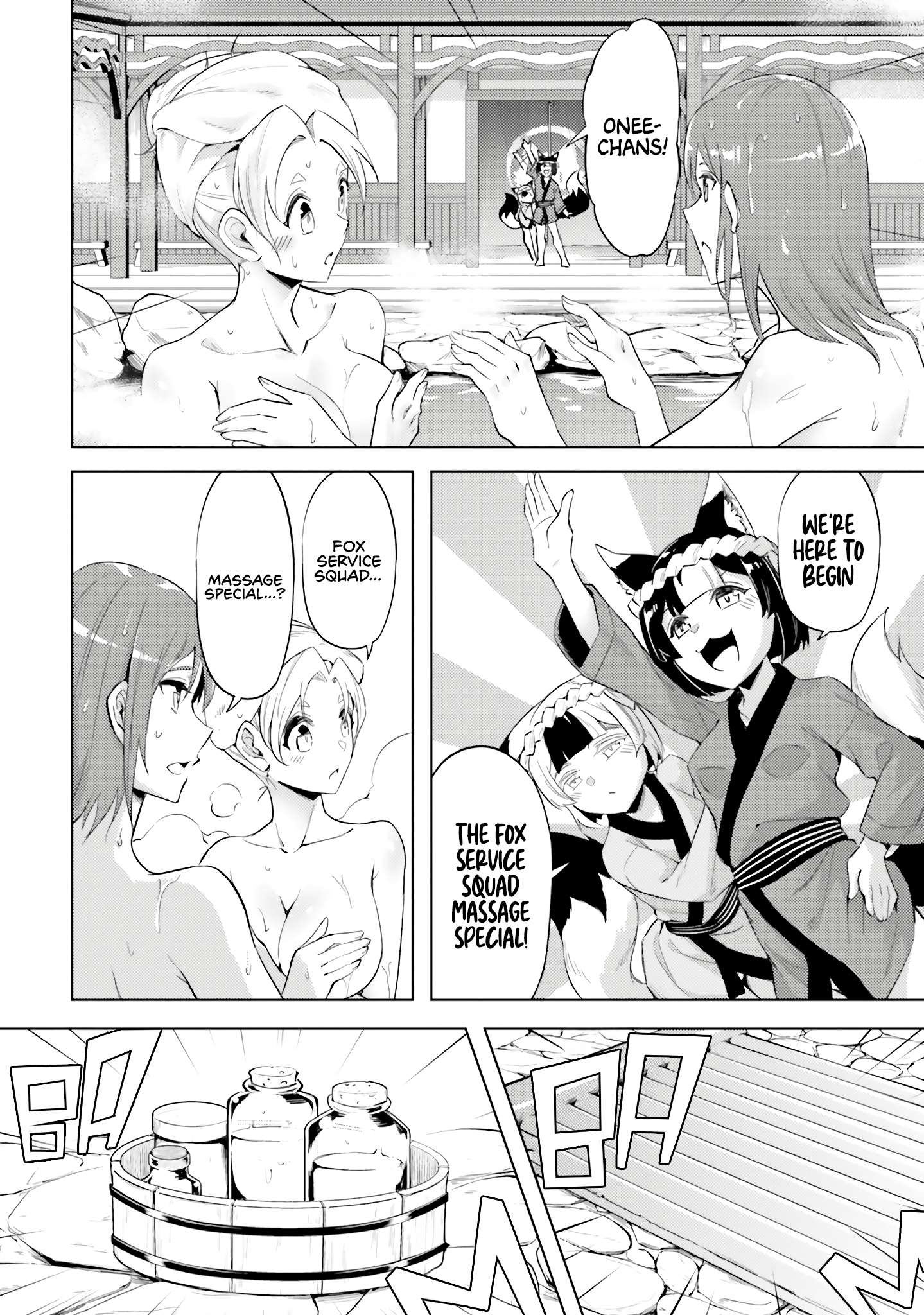 Page 23 of Chapter 78