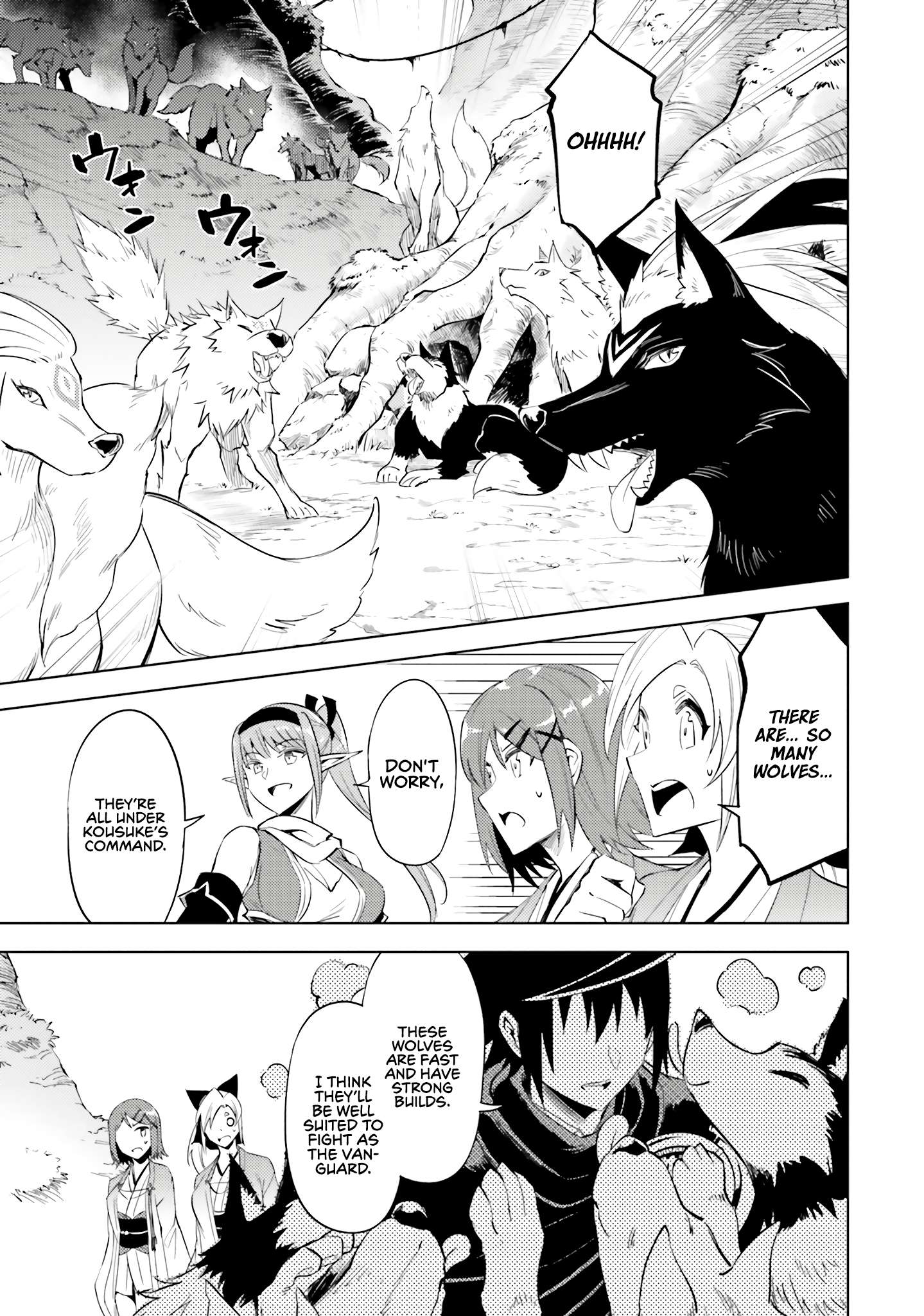 Page 32 of Chapter 78