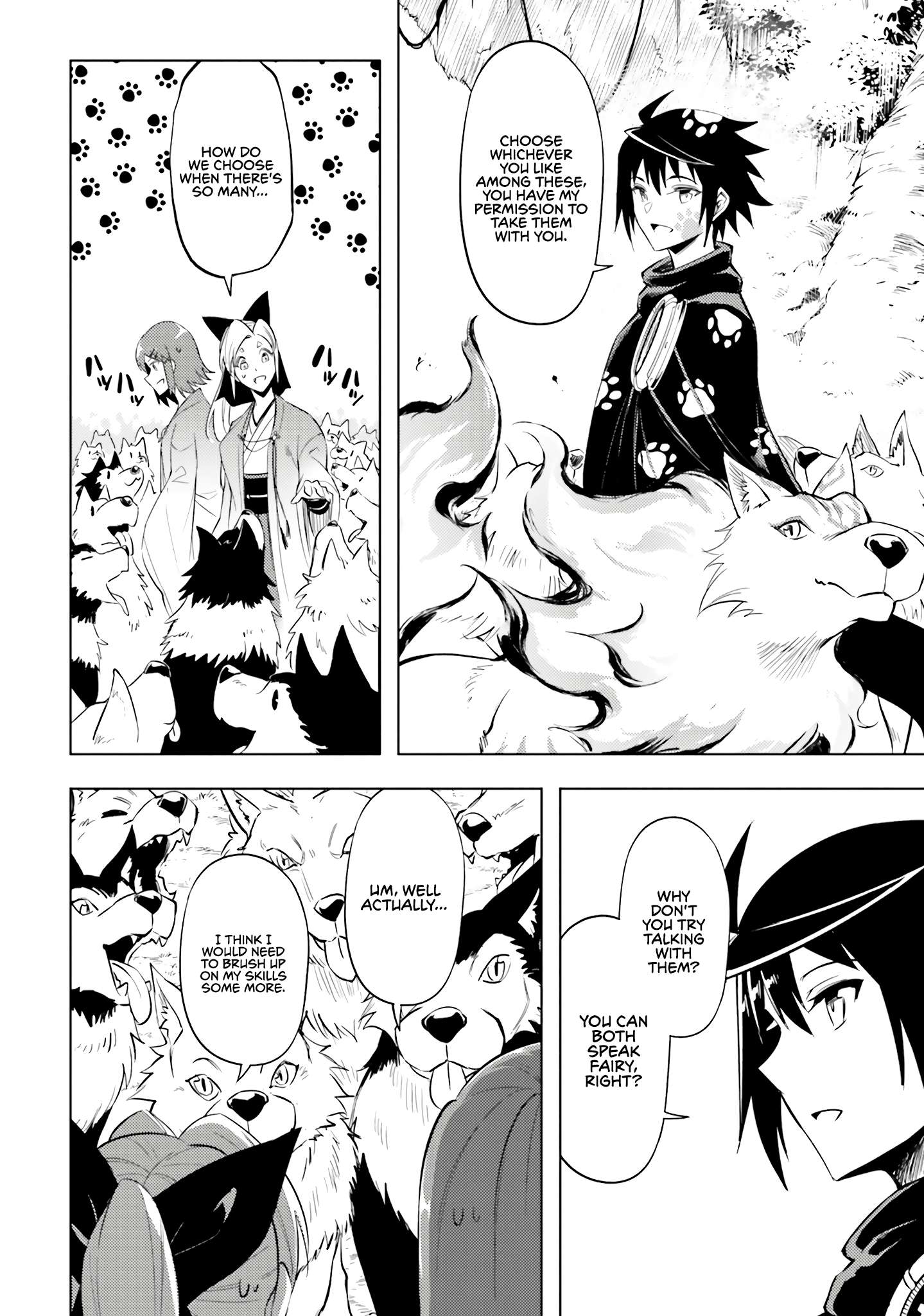 Page 33 of Chapter 78