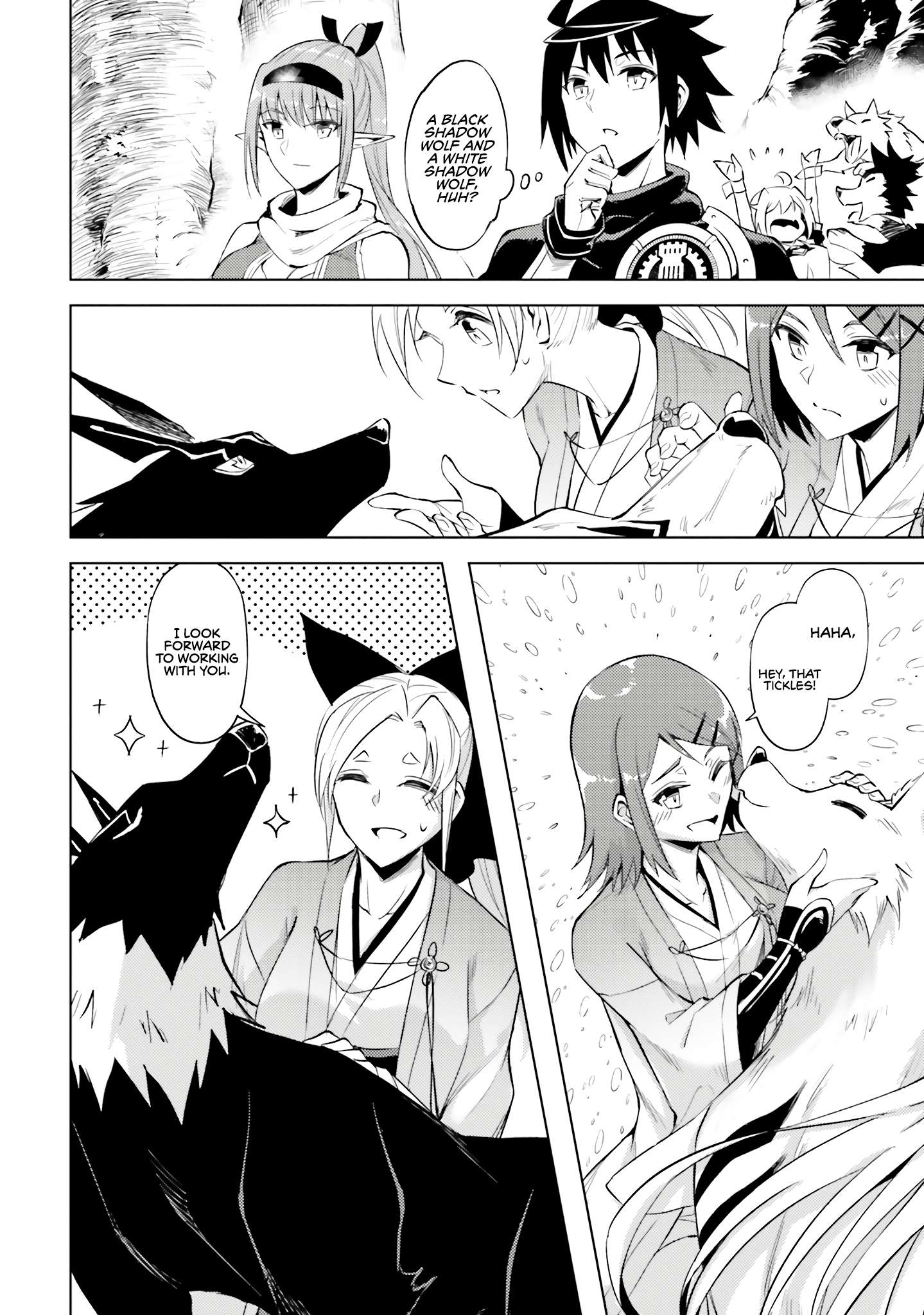 Page 37 of Chapter 78