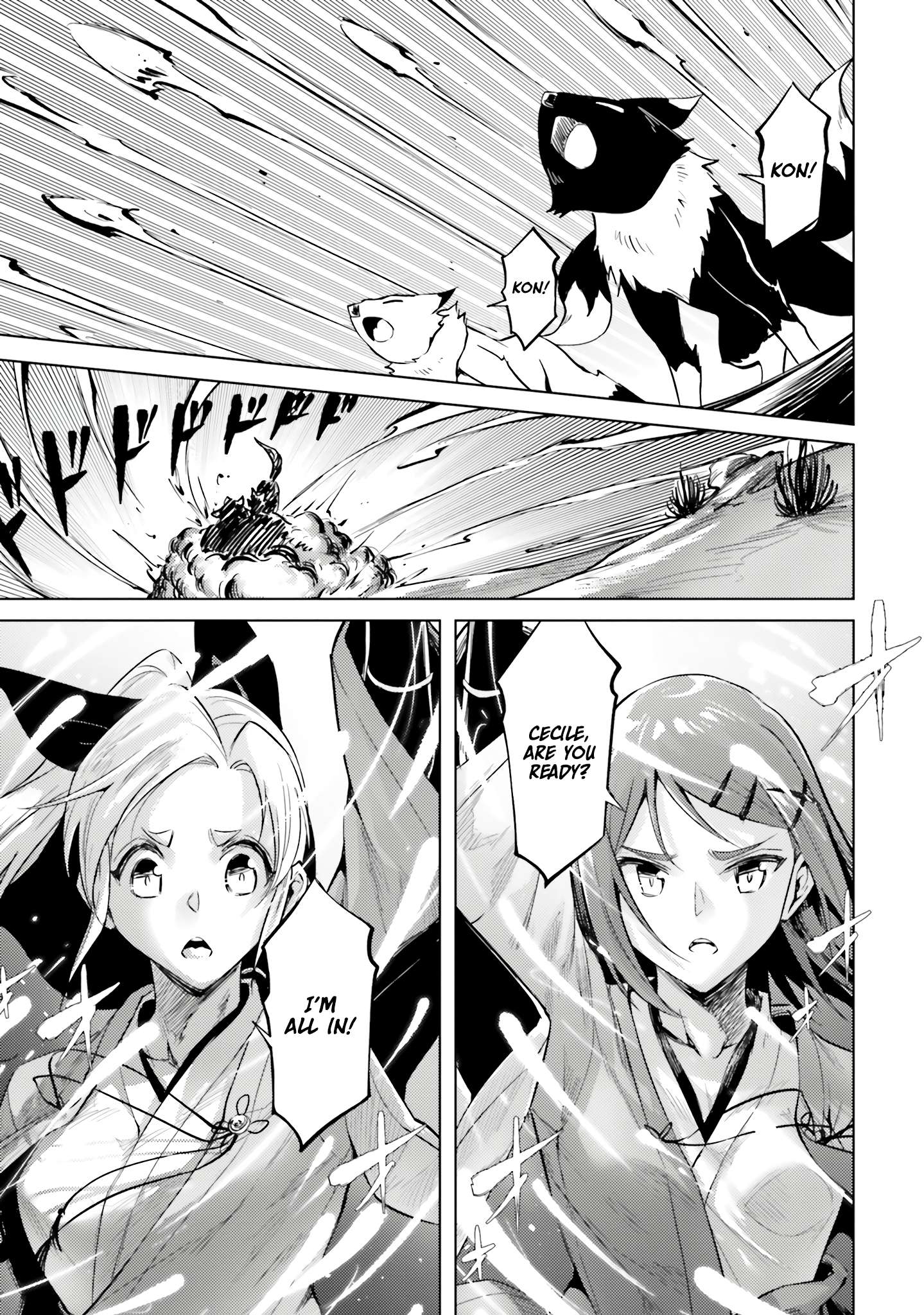 Page 42 of Chapter 78