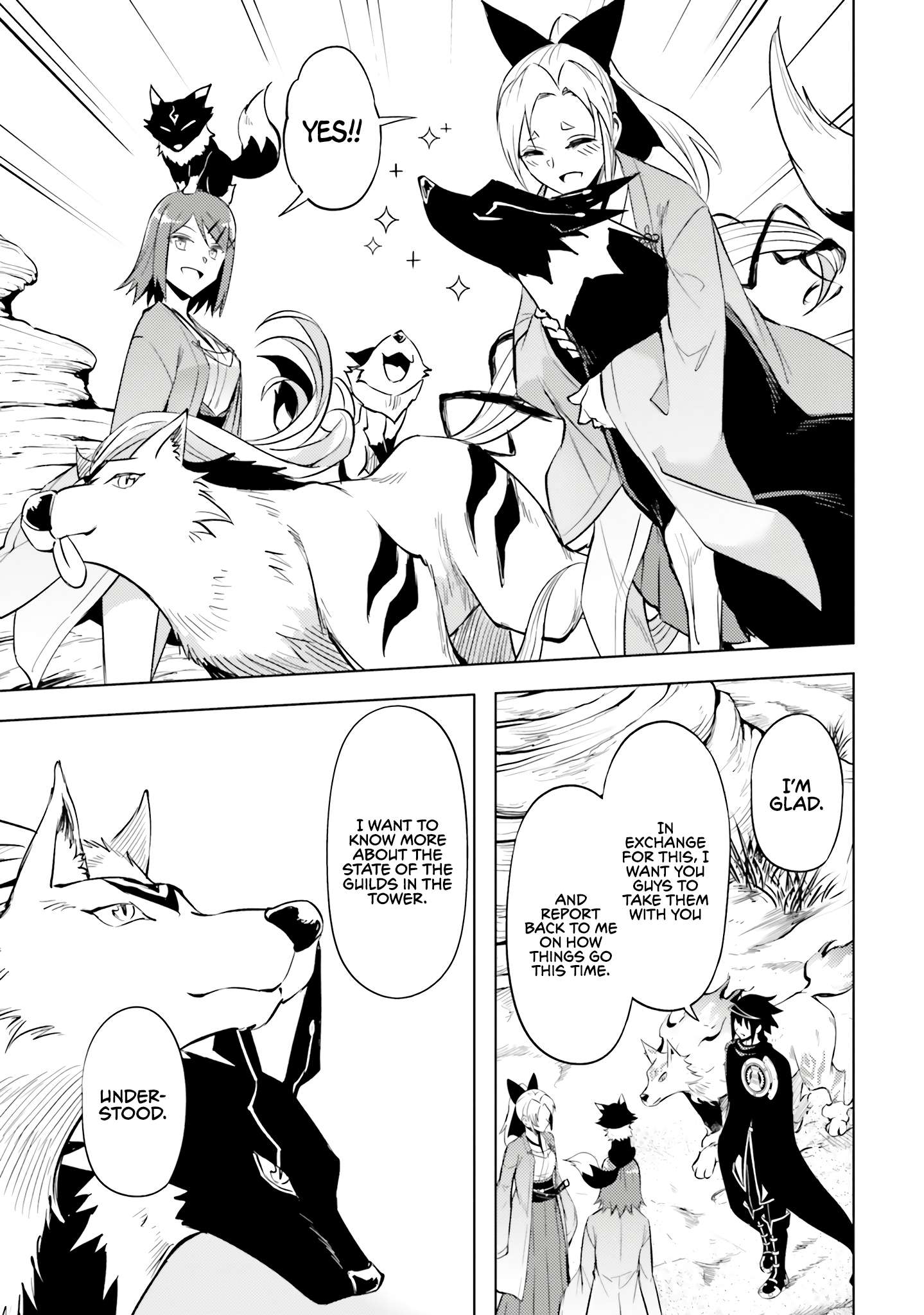 Page 45 of Chapter 78