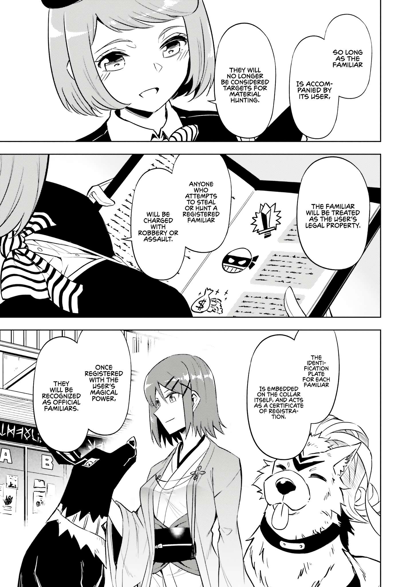 Page 51 of Chapter 78