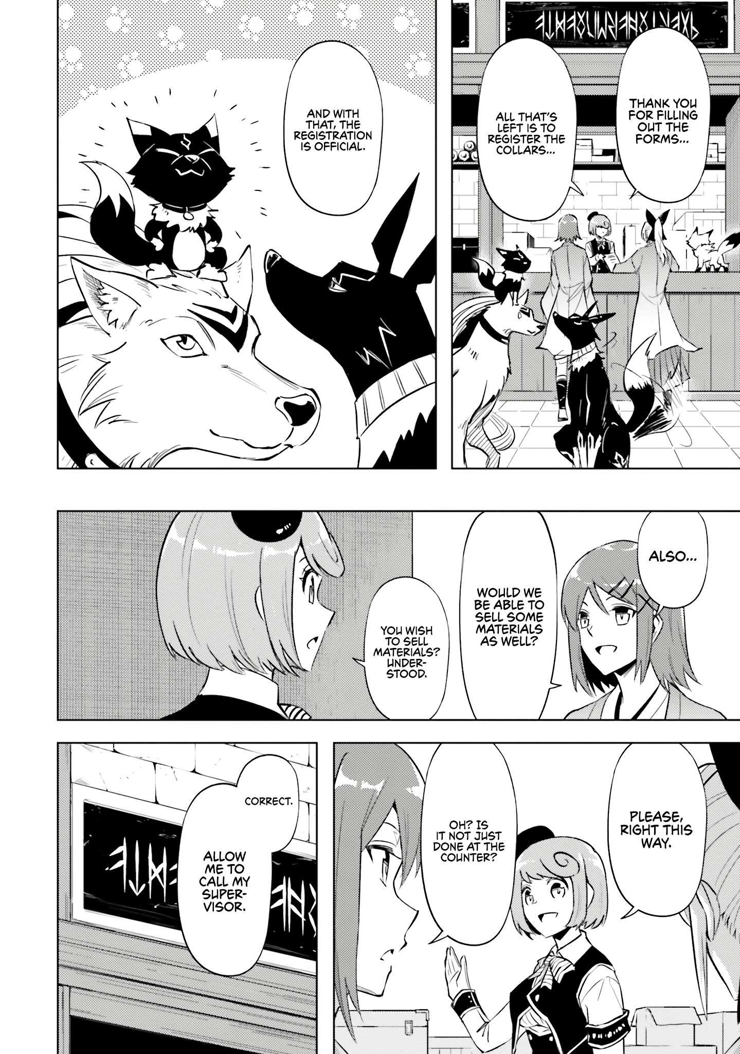 Page 52 of Chapter 78