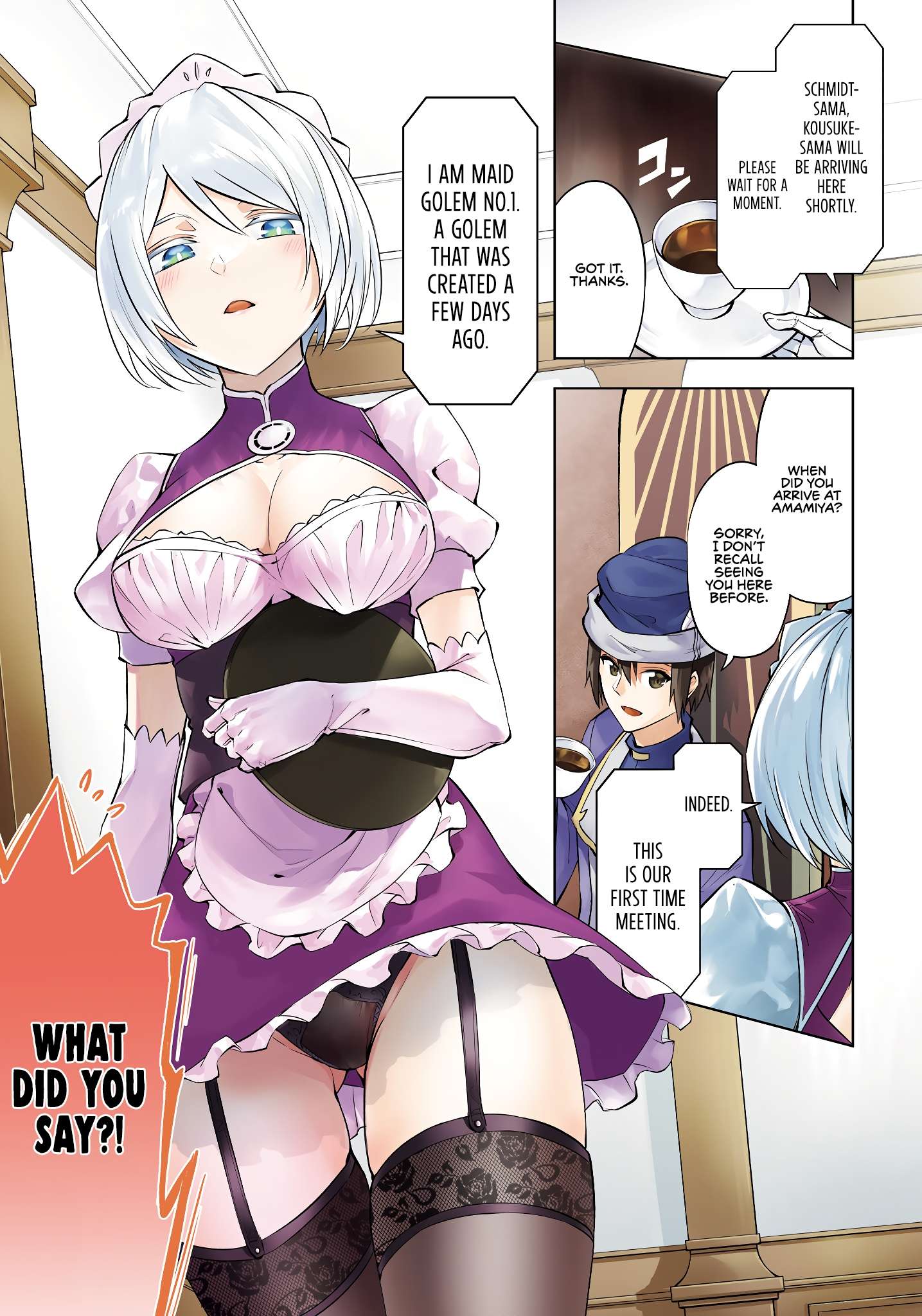 Page 3 of Chapter 79