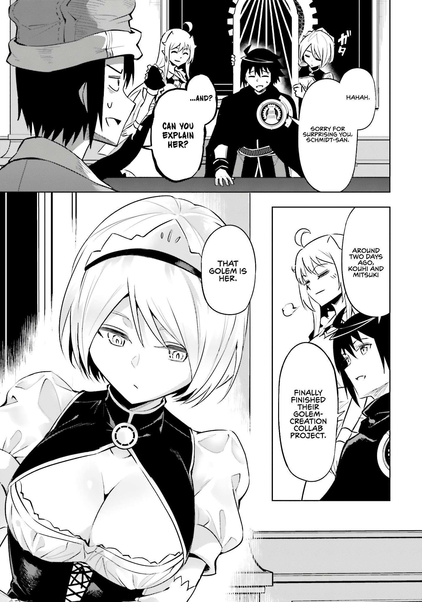 Page 8 of Chapter 79