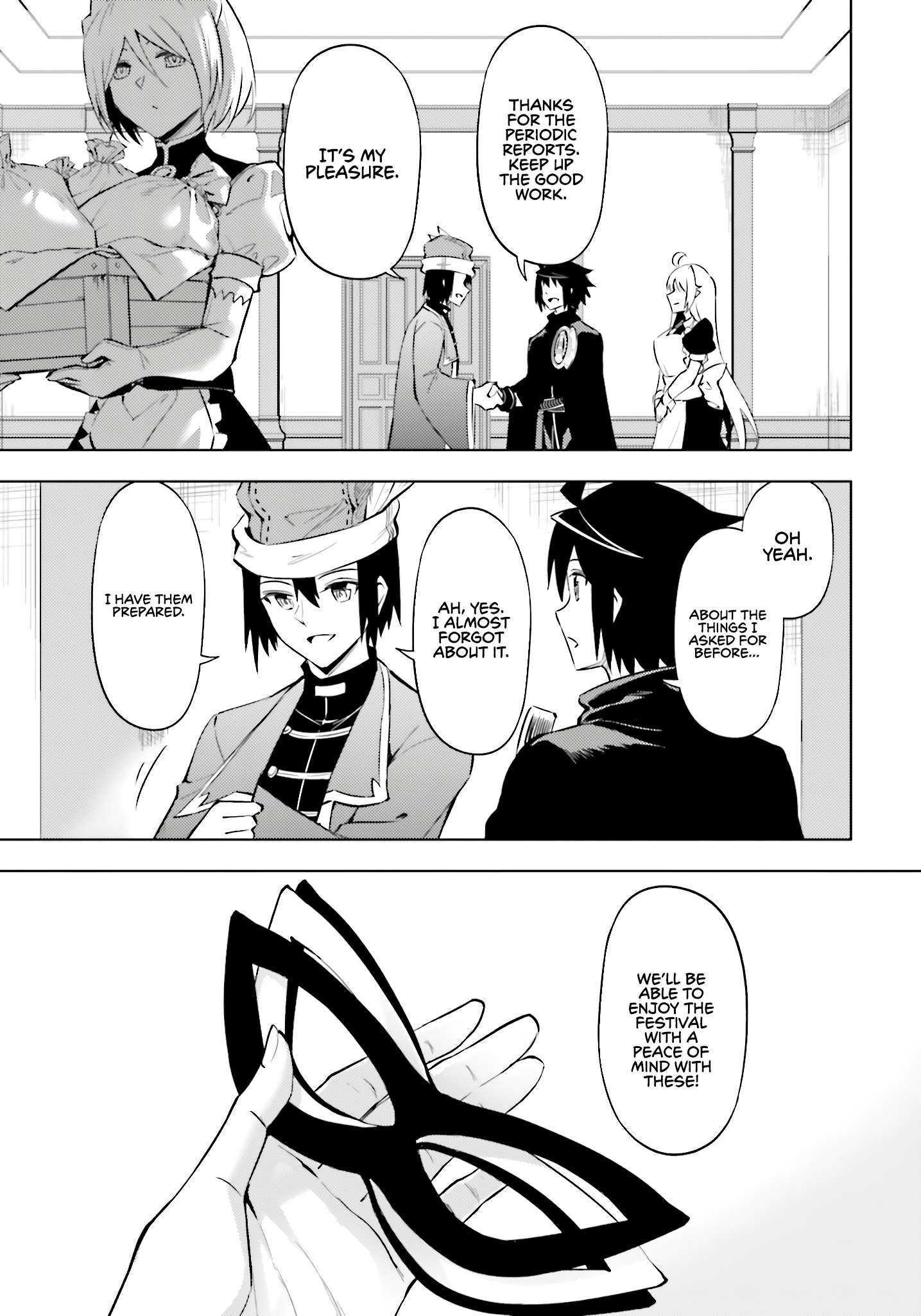 Page 16 of Chapter 79