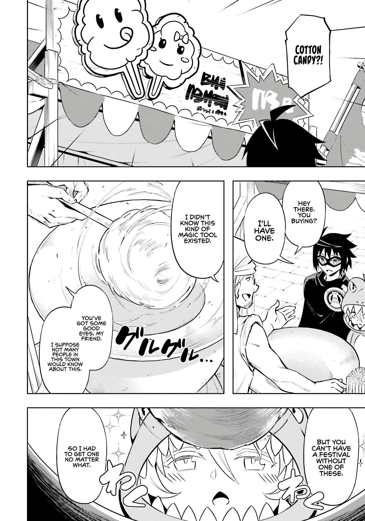 Page 25 of Chapter 79