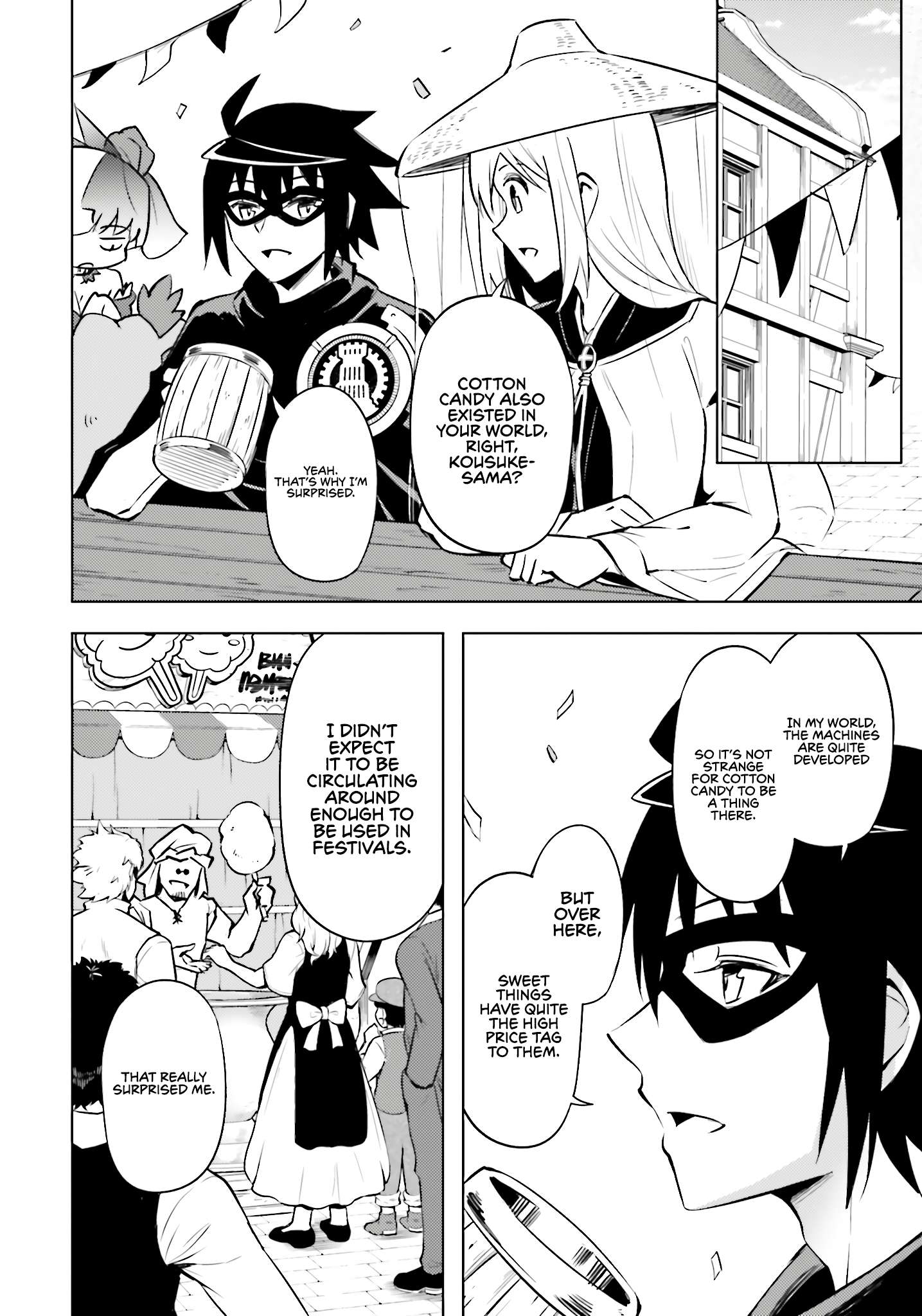 Page 27 of Chapter 79