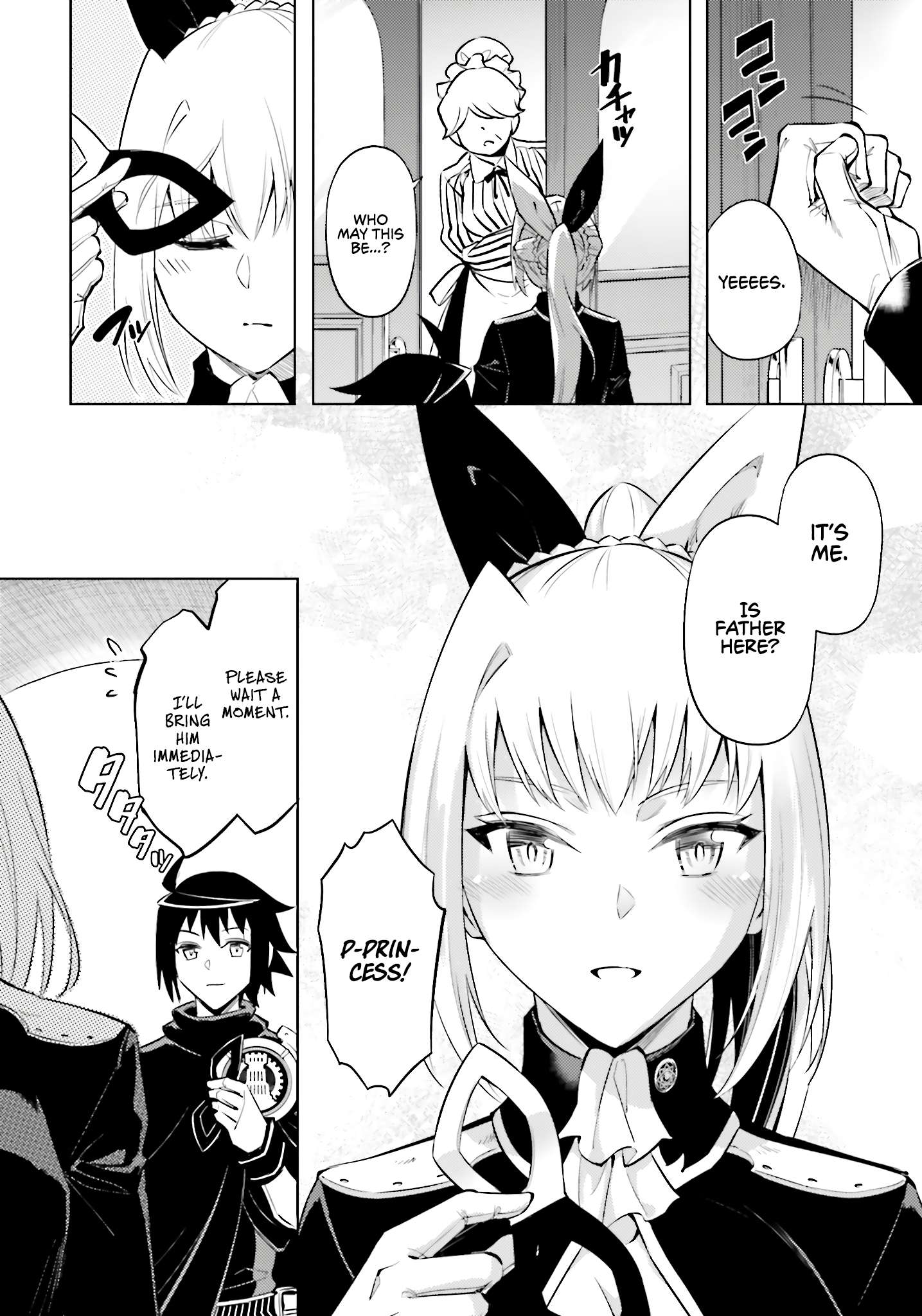 Page 31 of Chapter 79