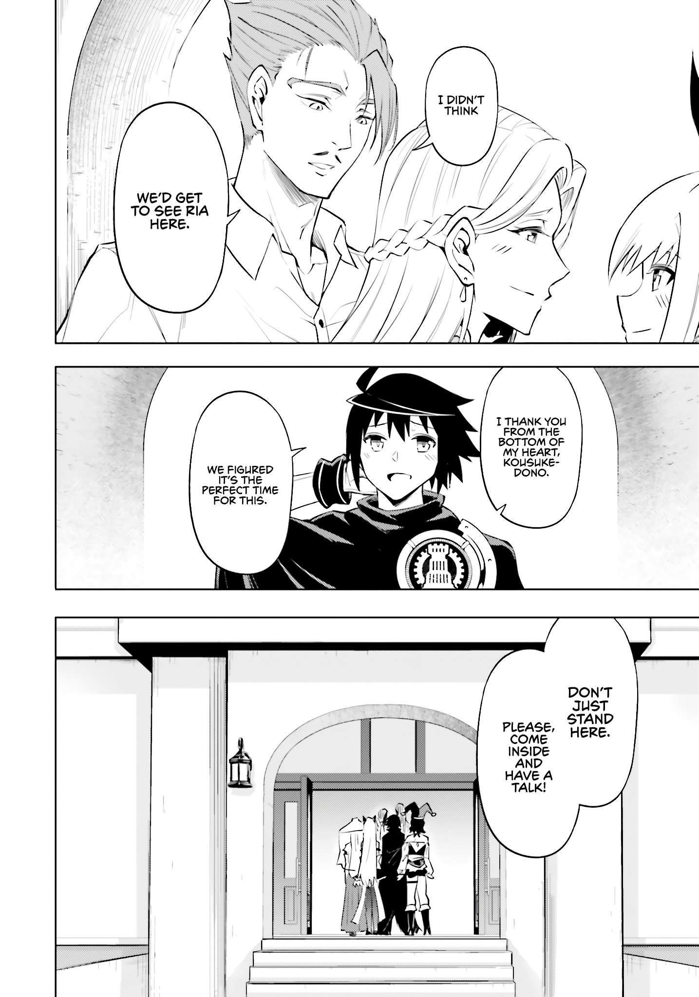 Page 33 of Chapter 79