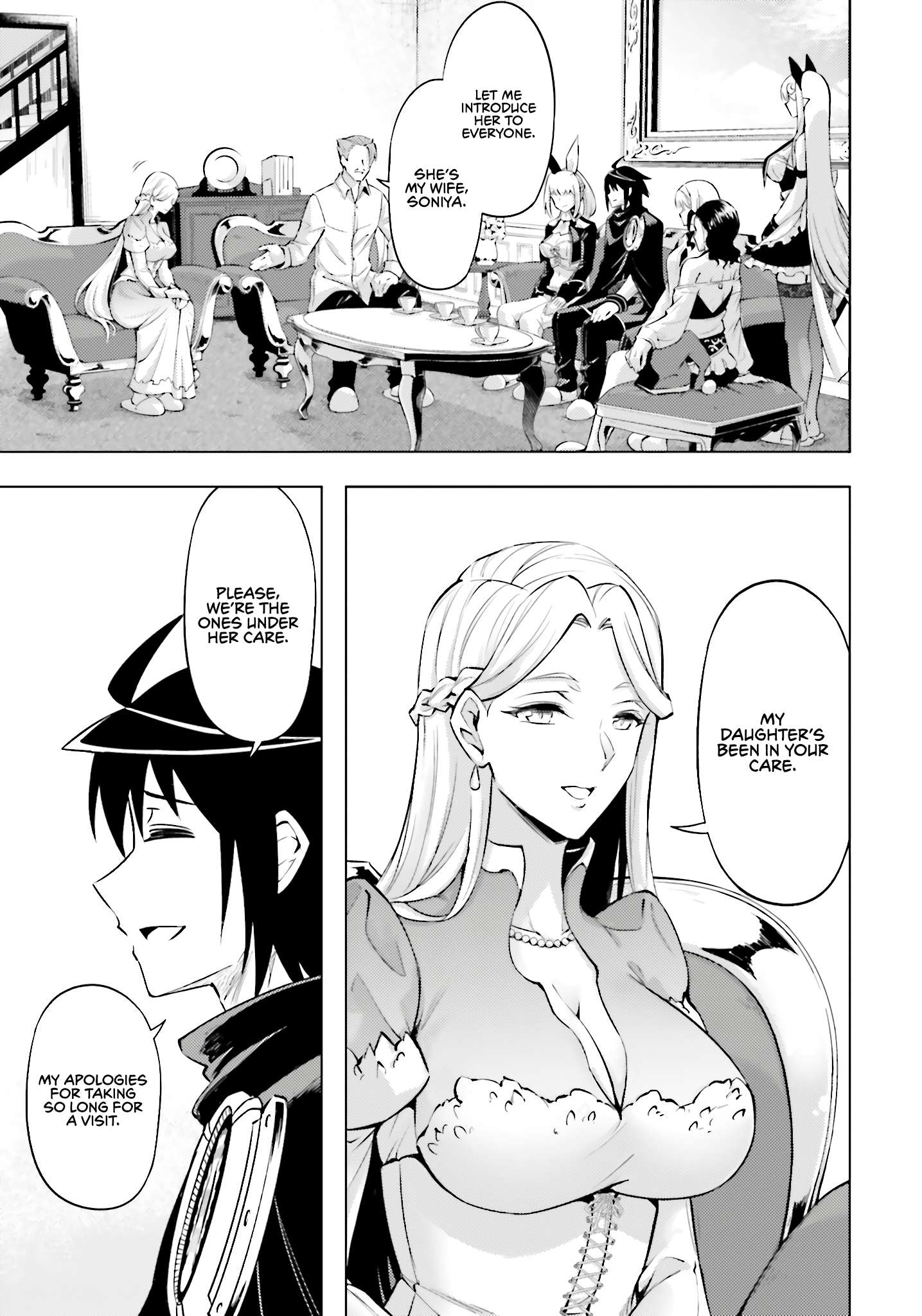 Page 34 of Chapter 79