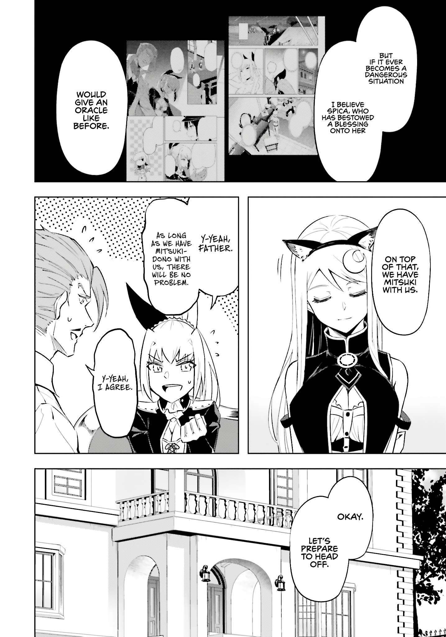 Page 37 of Chapter 79