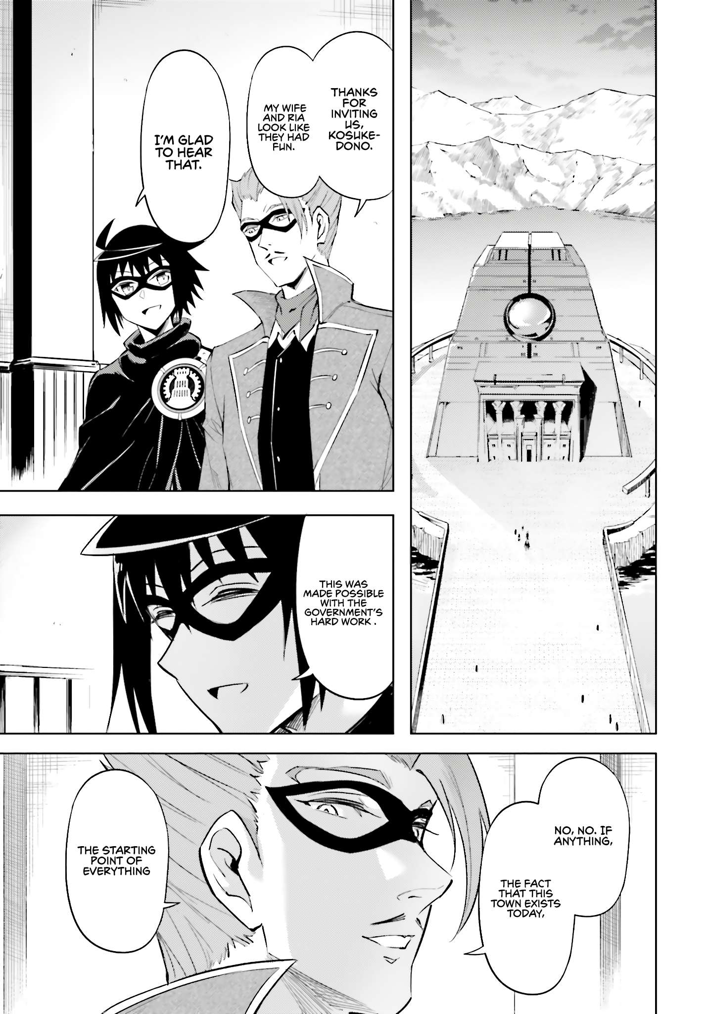 Page 40 of Chapter 79