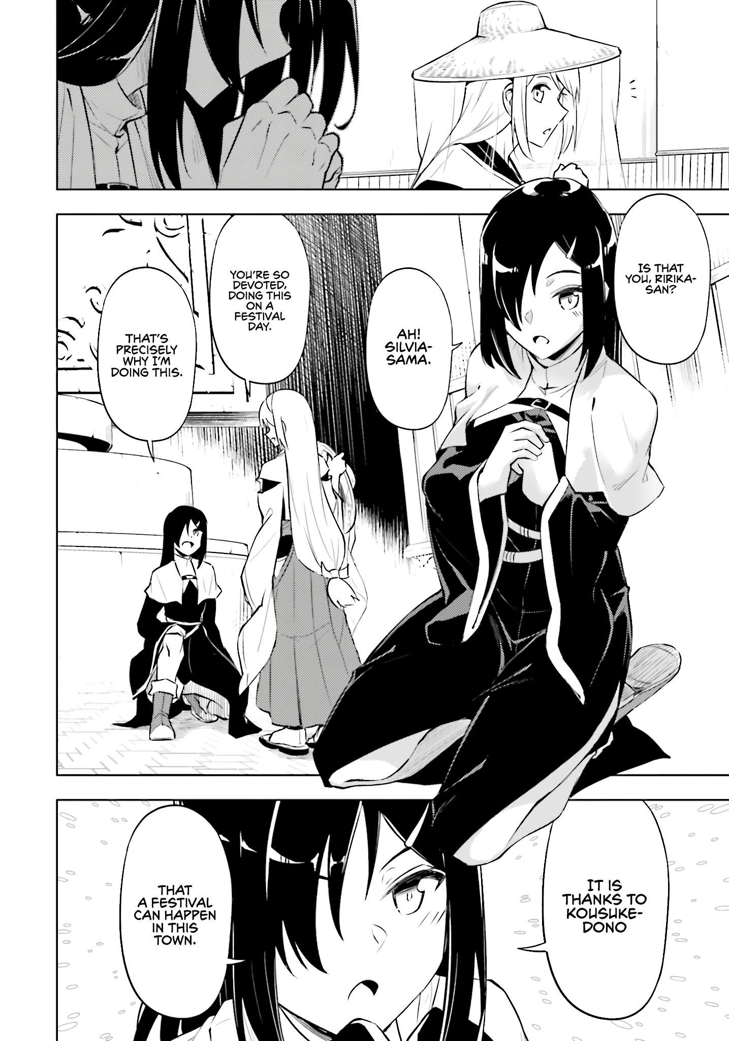 Page 43 of Chapter 79