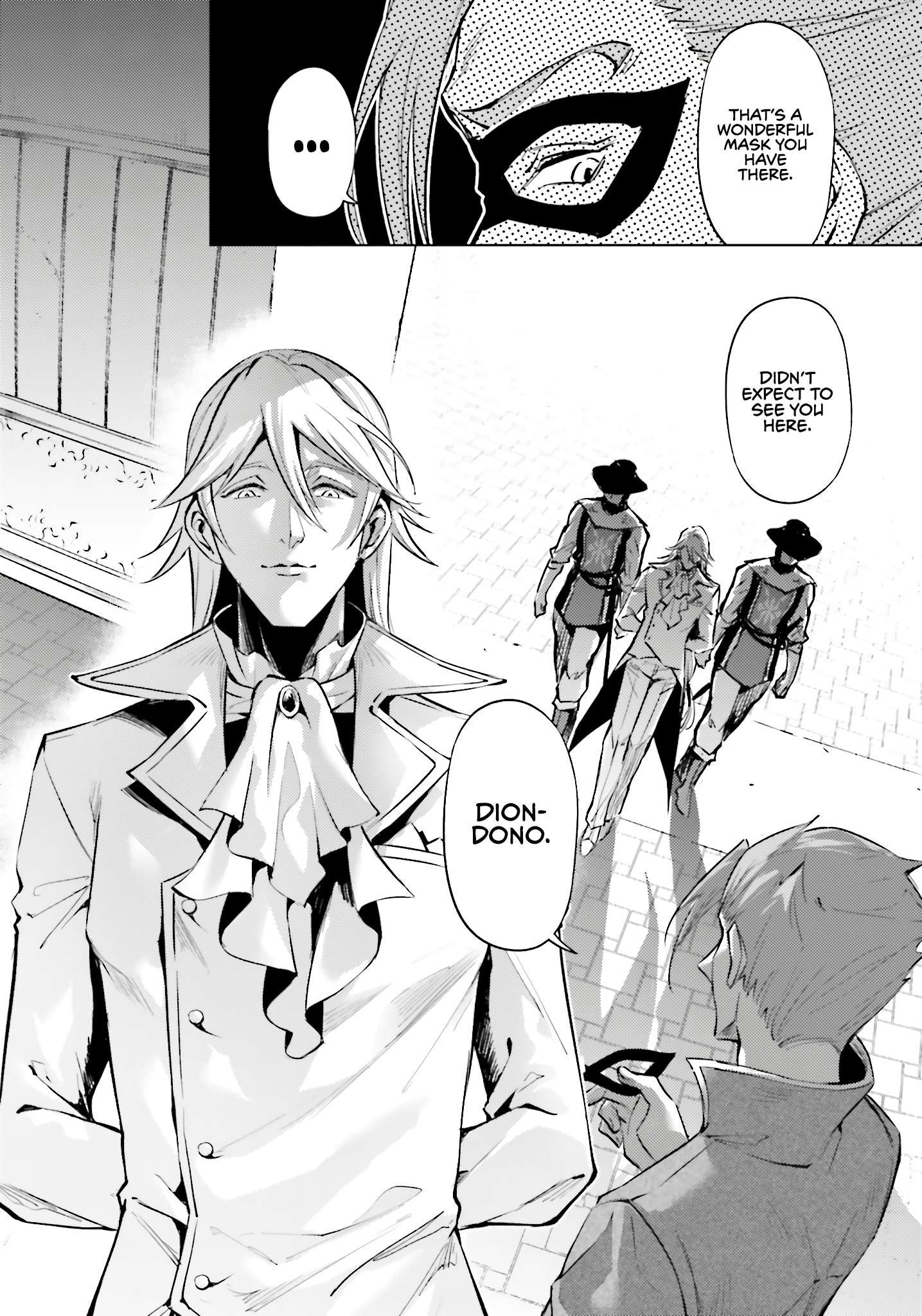 Page 45 of Chapter 79
