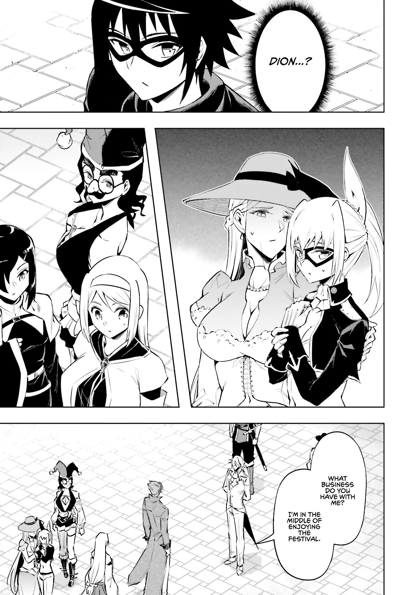 Page 46 of Chapter 79