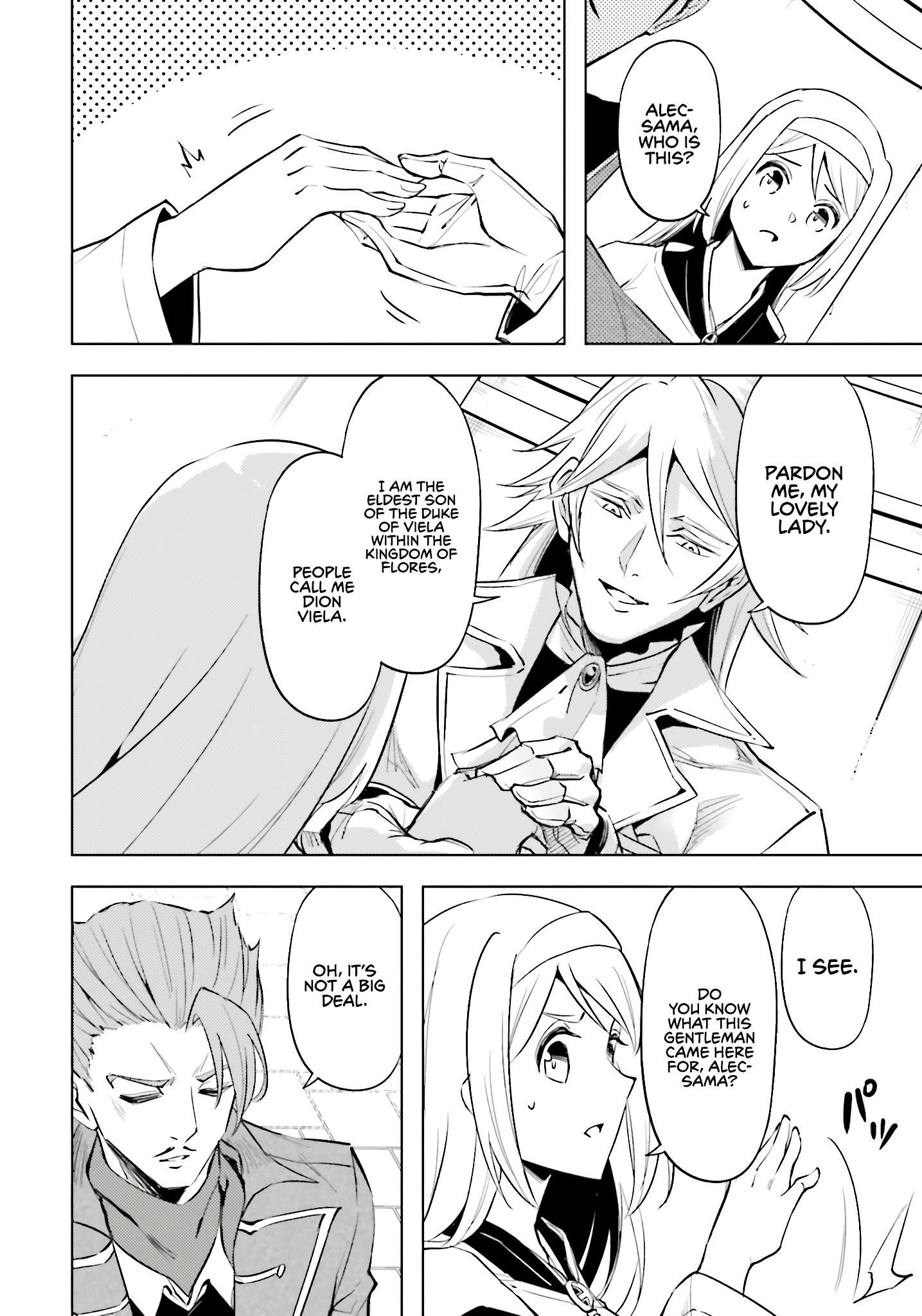 Page 49 of Chapter 79