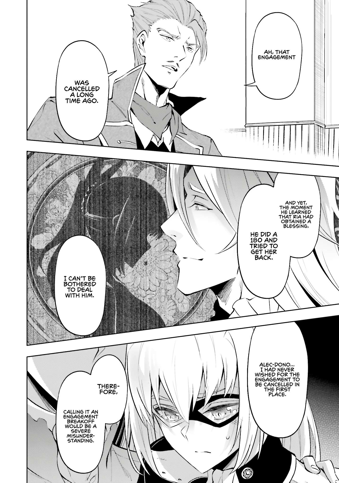 Page 51 of Chapter 79