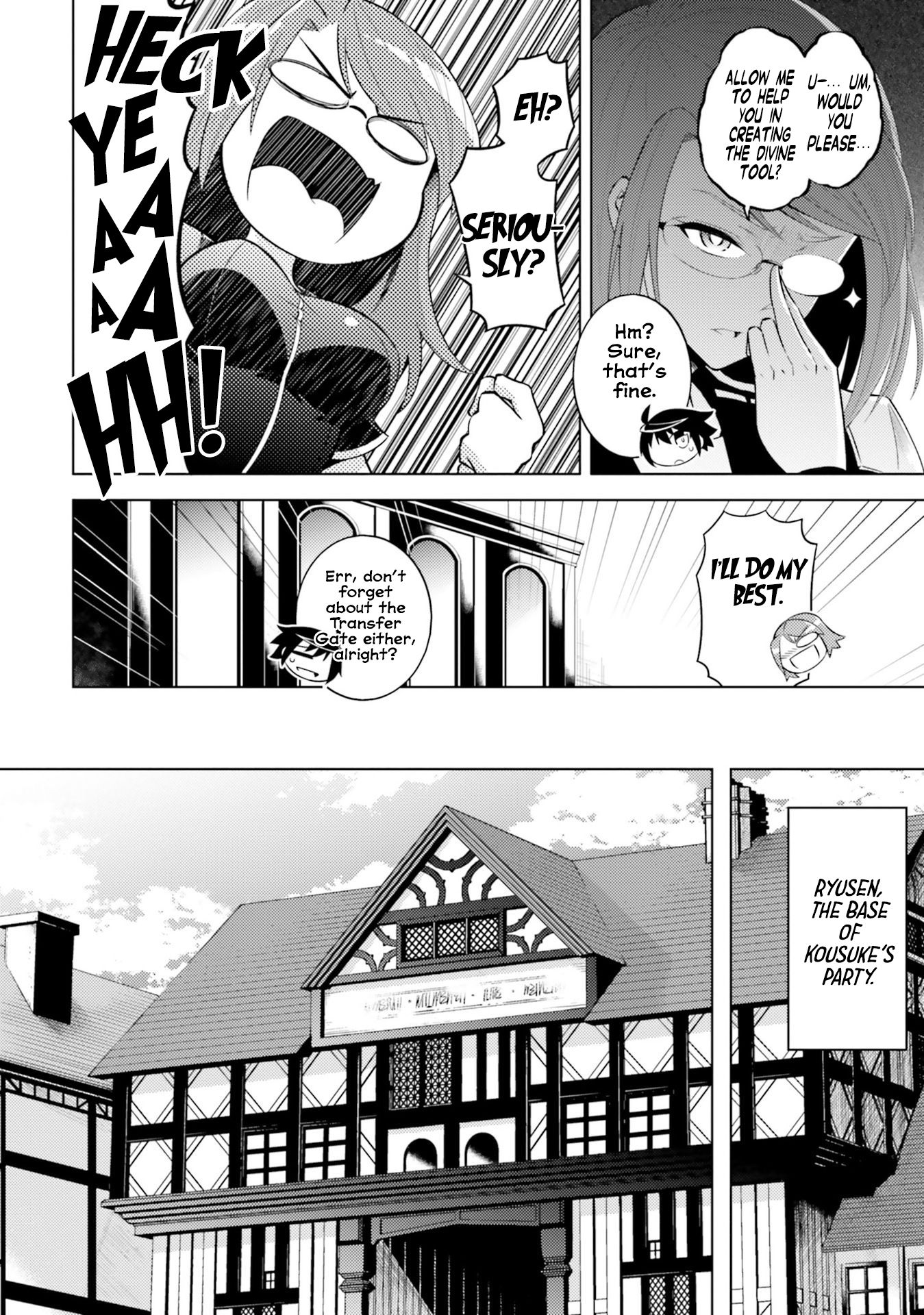 Page 7 of Chapter 8