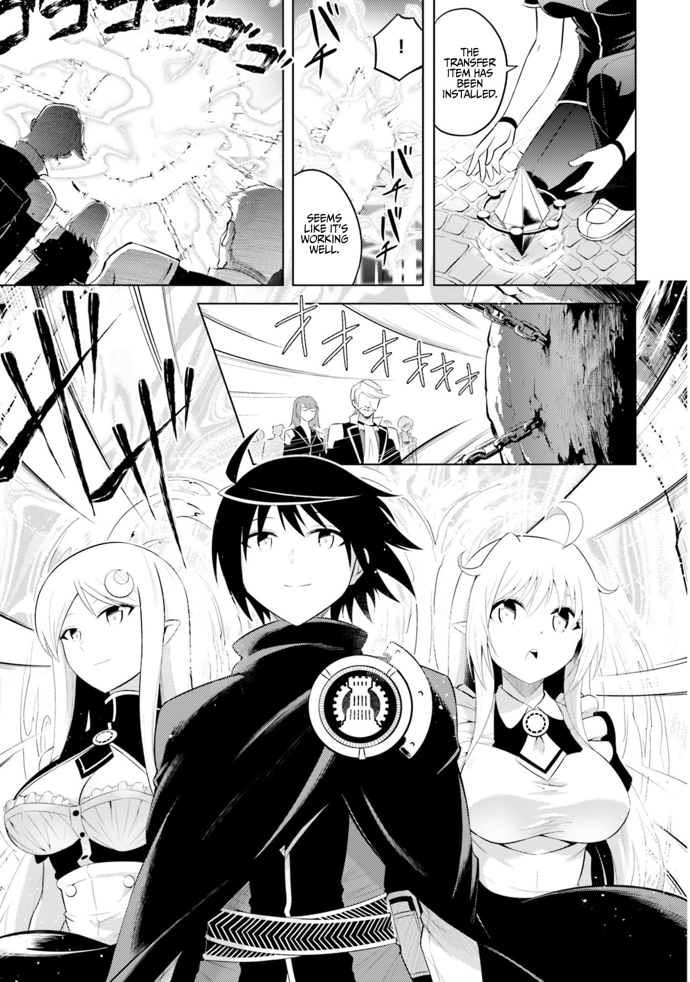 Page 8 of Chapter 8