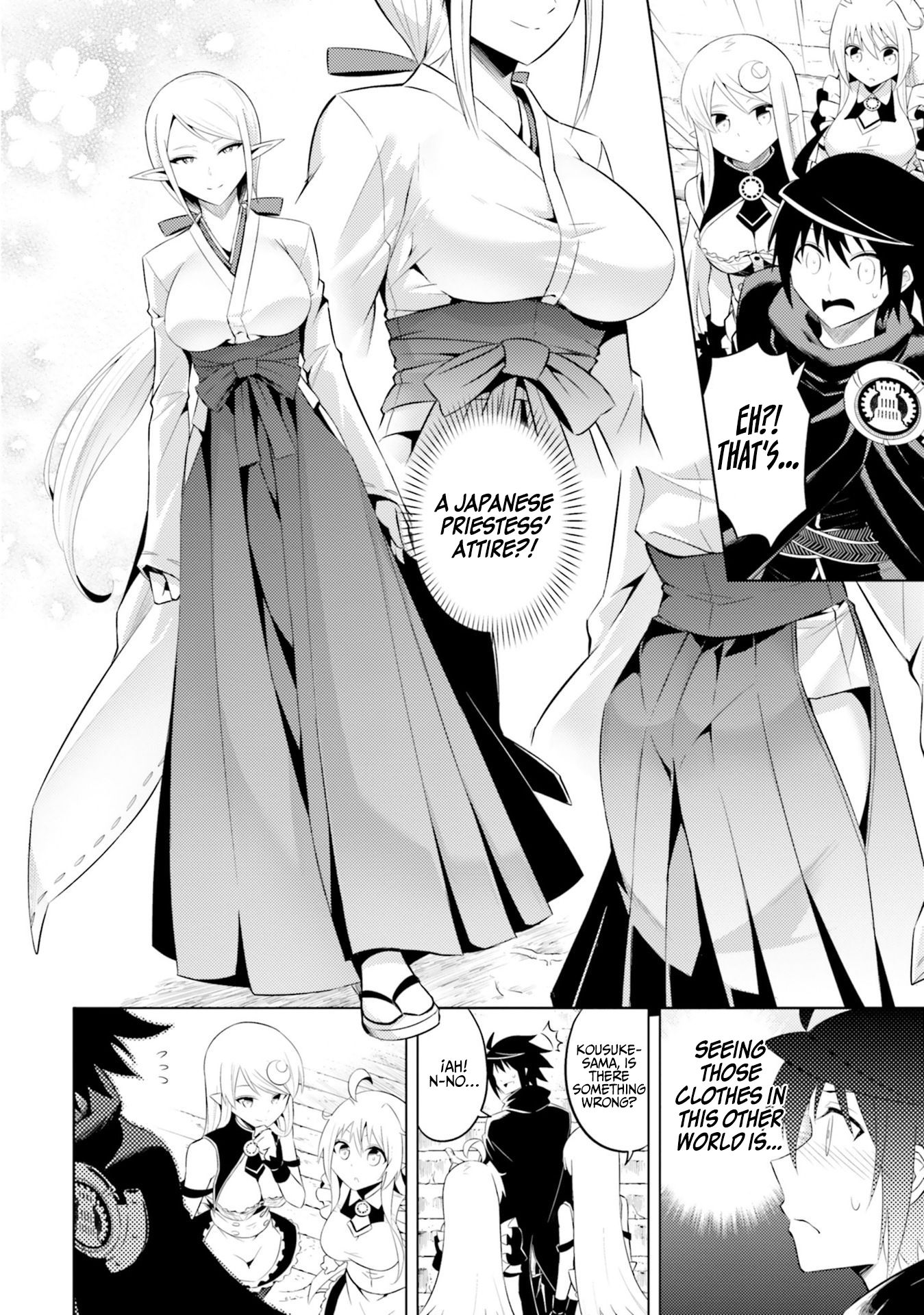Page 25 of Chapter 8