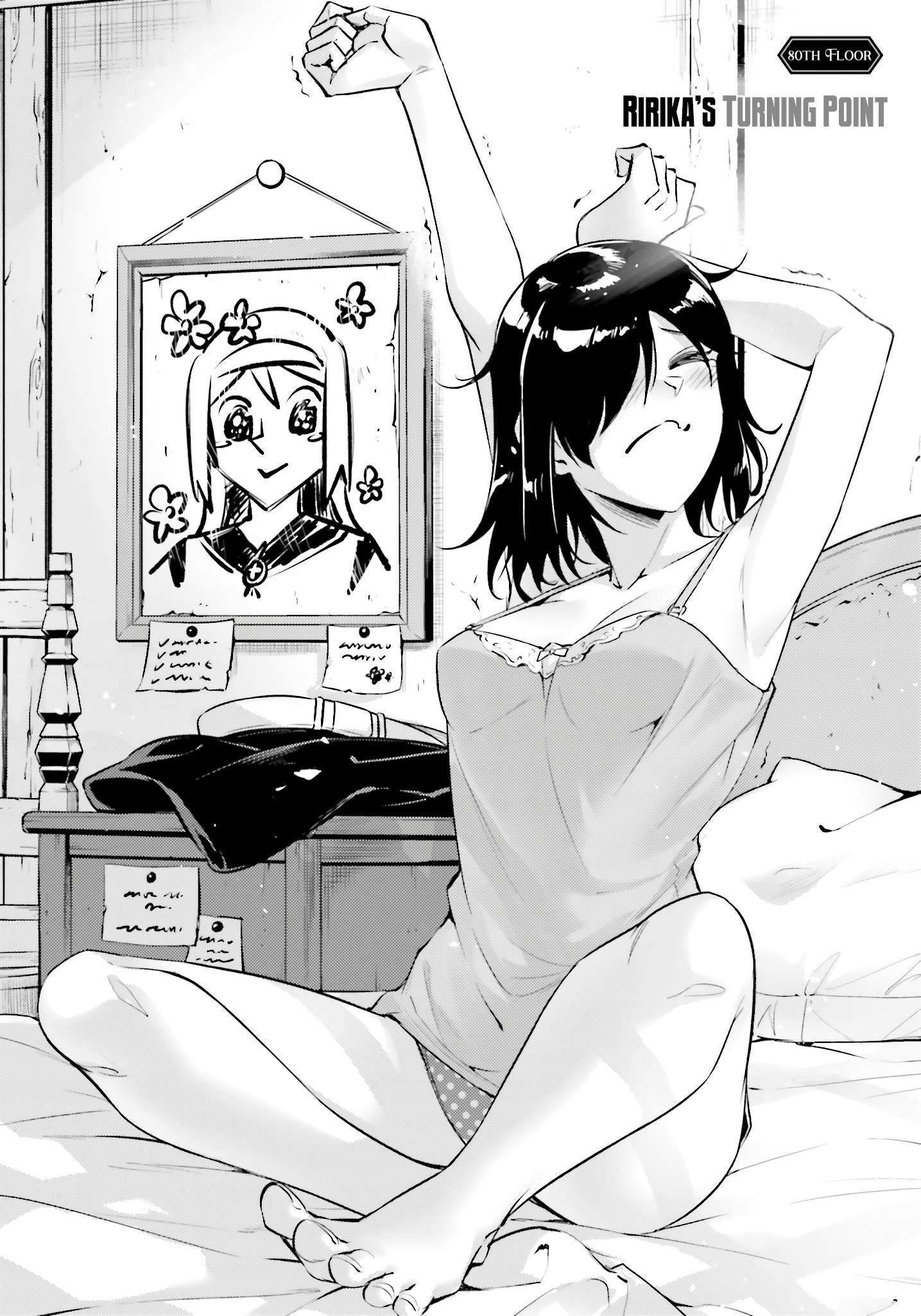 Page 3 of Chapter 80