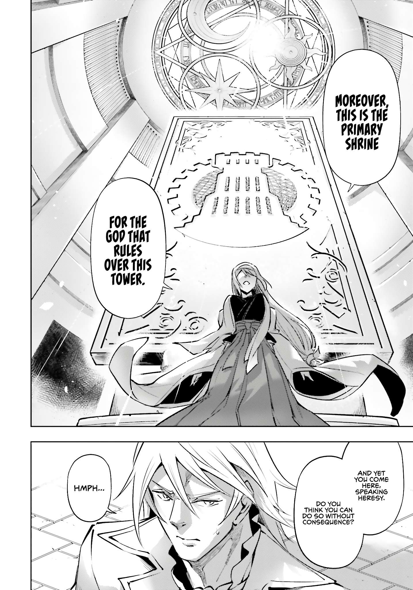 Page 5 of Chapter 80