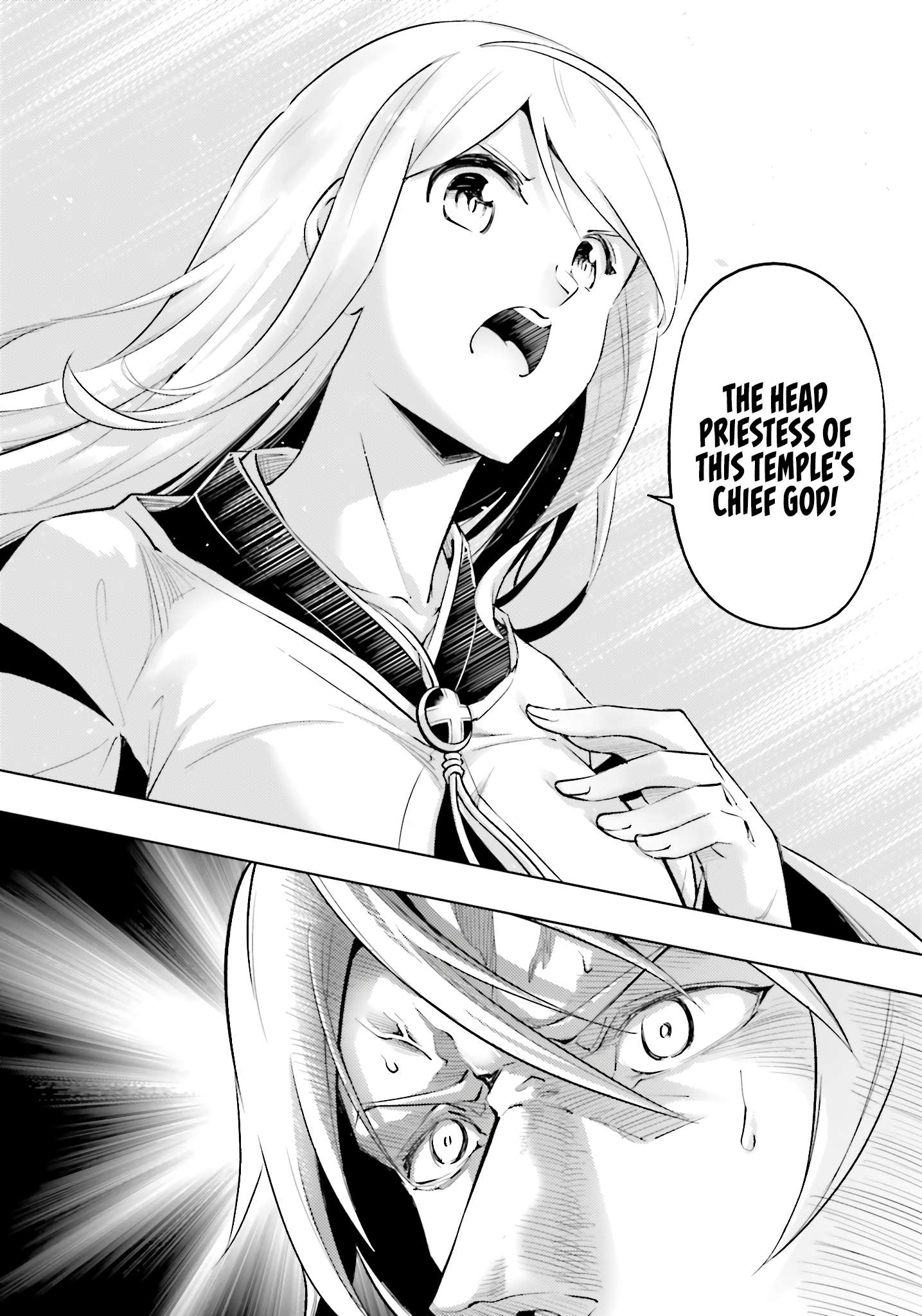 Page 7 of Chapter 80