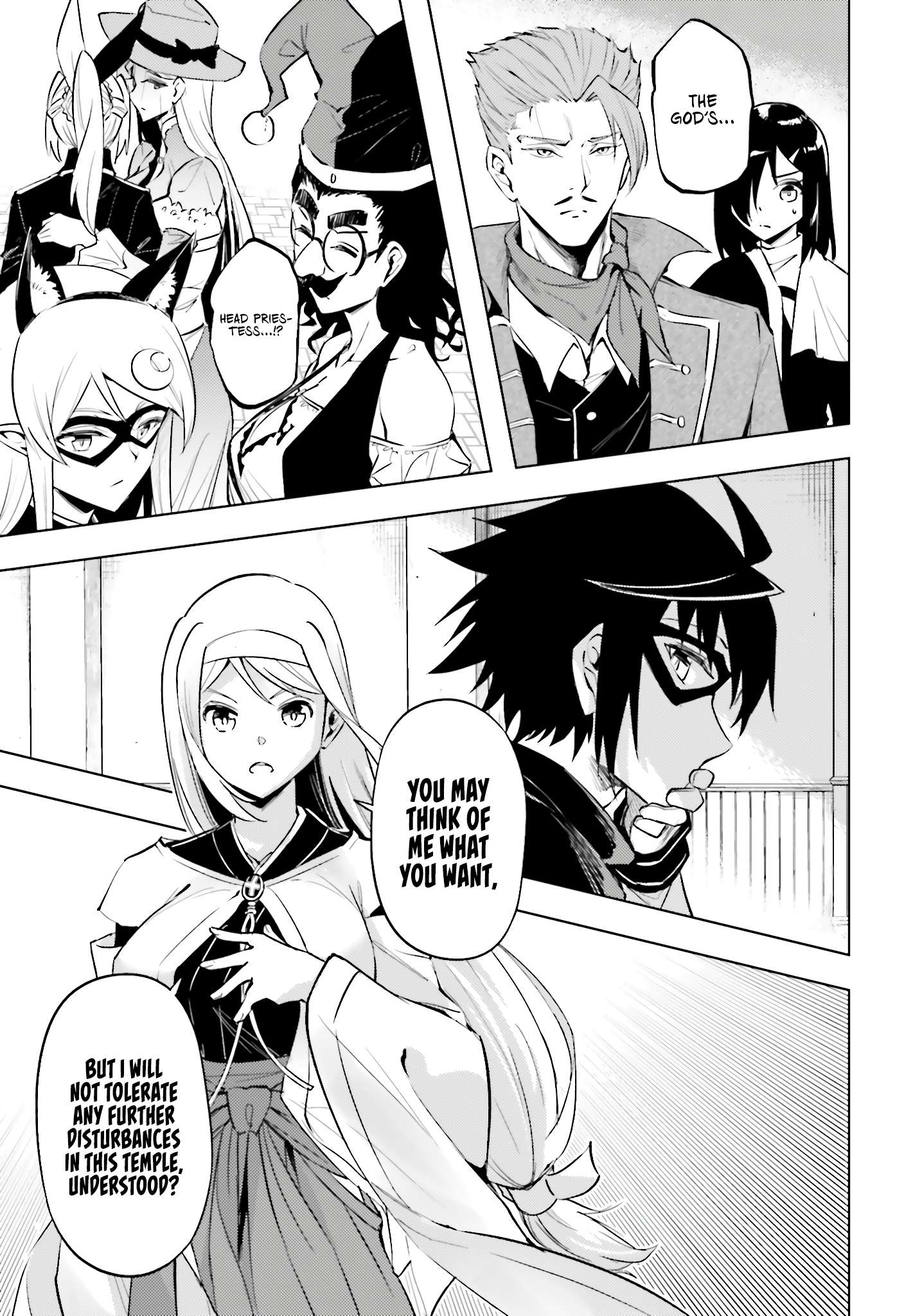 Page 8 of Chapter 80