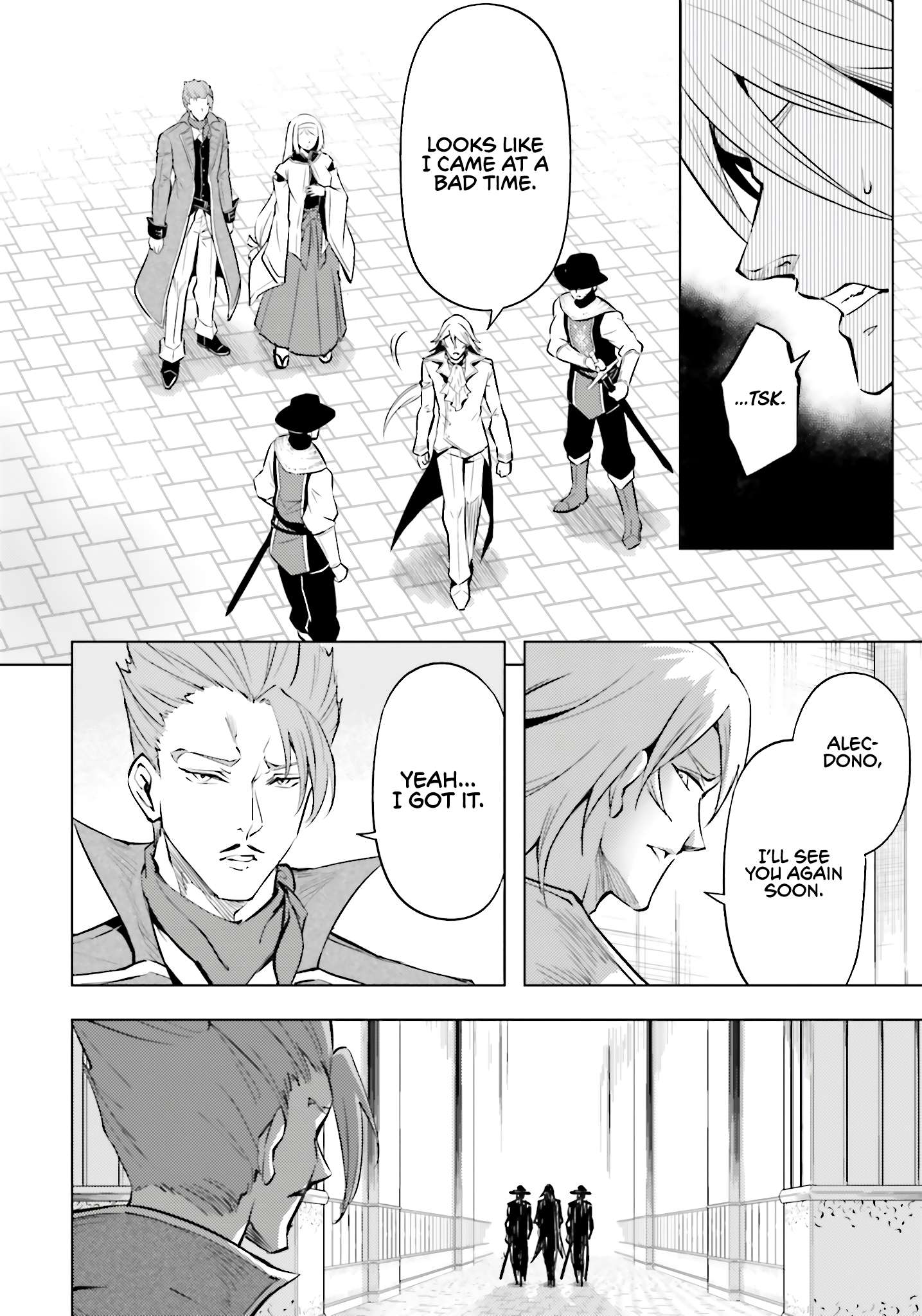 Page 9 of Chapter 80