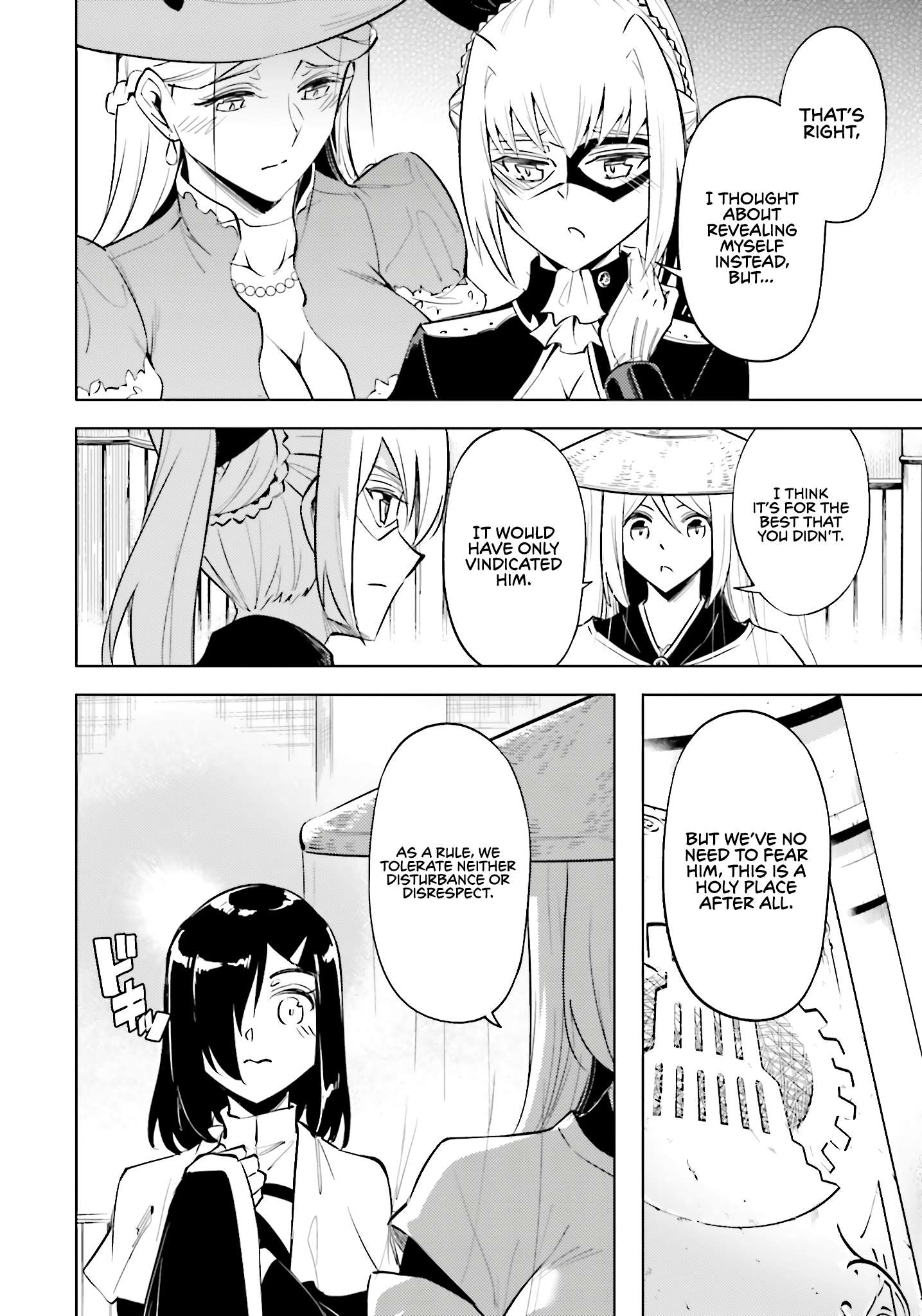 Page 11 of Chapter 80