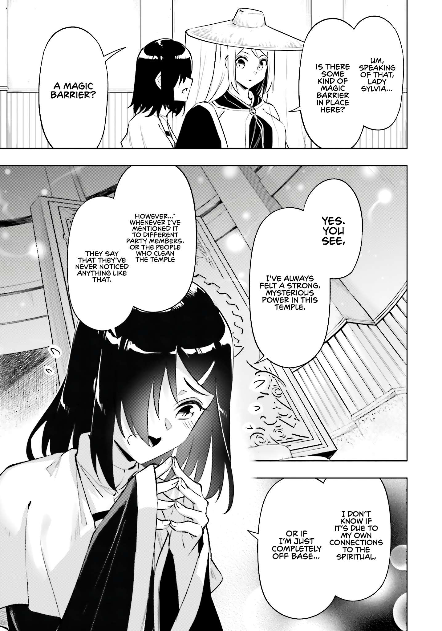 Page 12 of Chapter 80