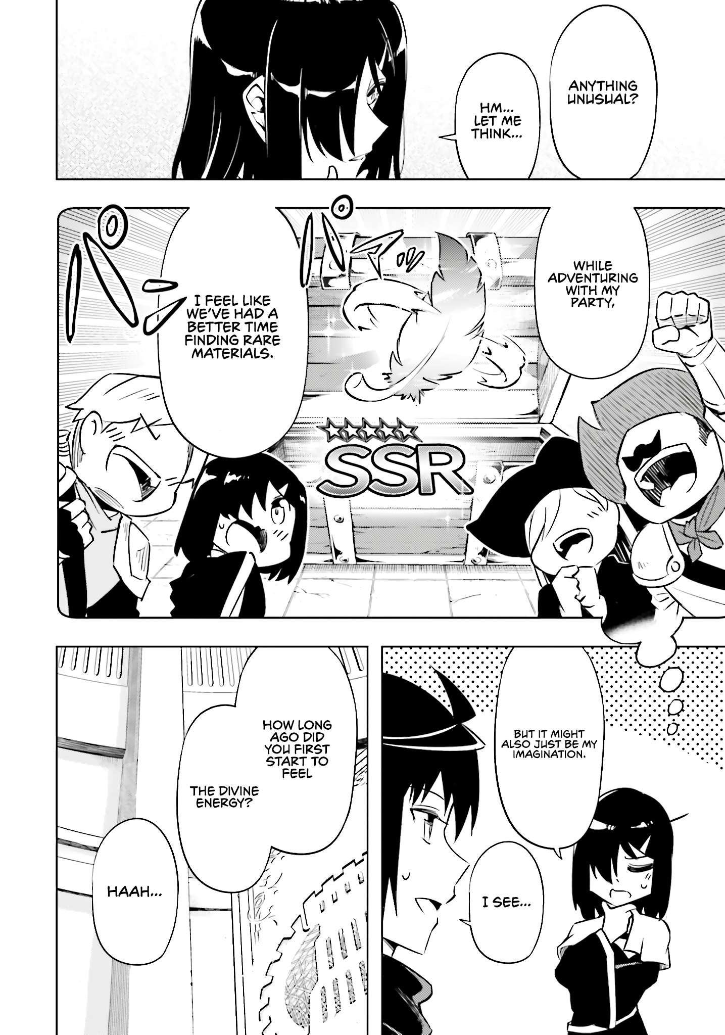 Page 17 of Chapter 80