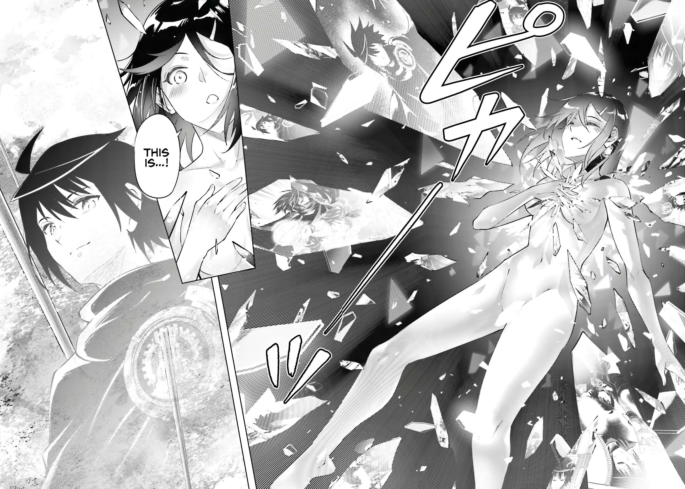 Page 23 of Chapter 80