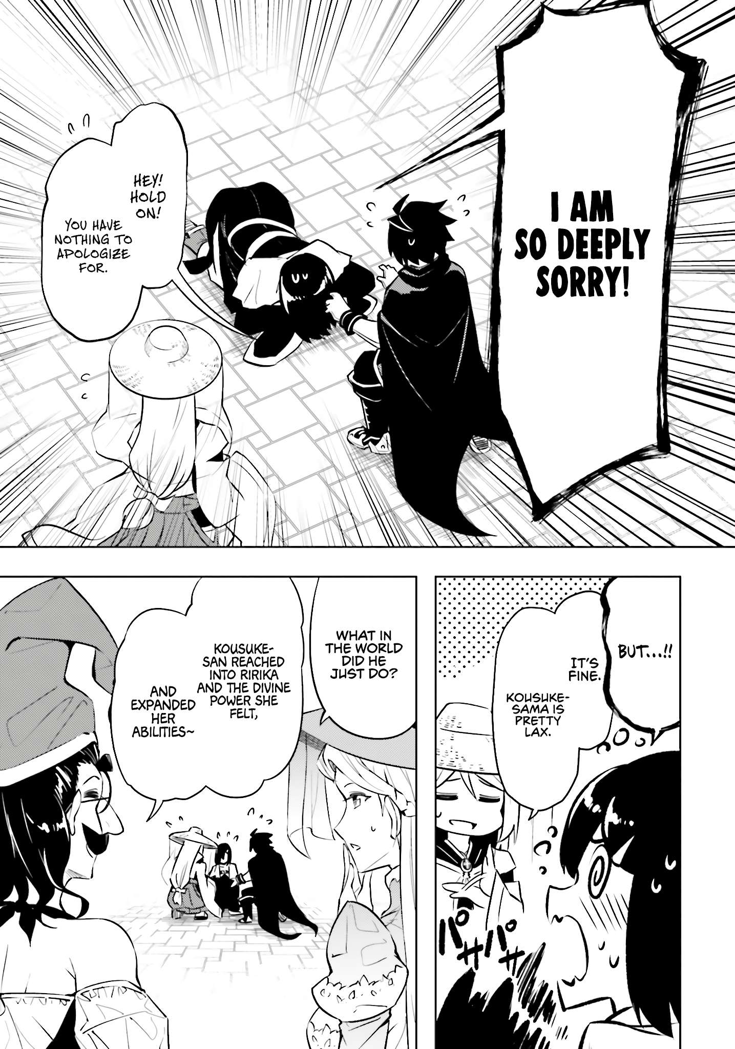 Page 25 of Chapter 80