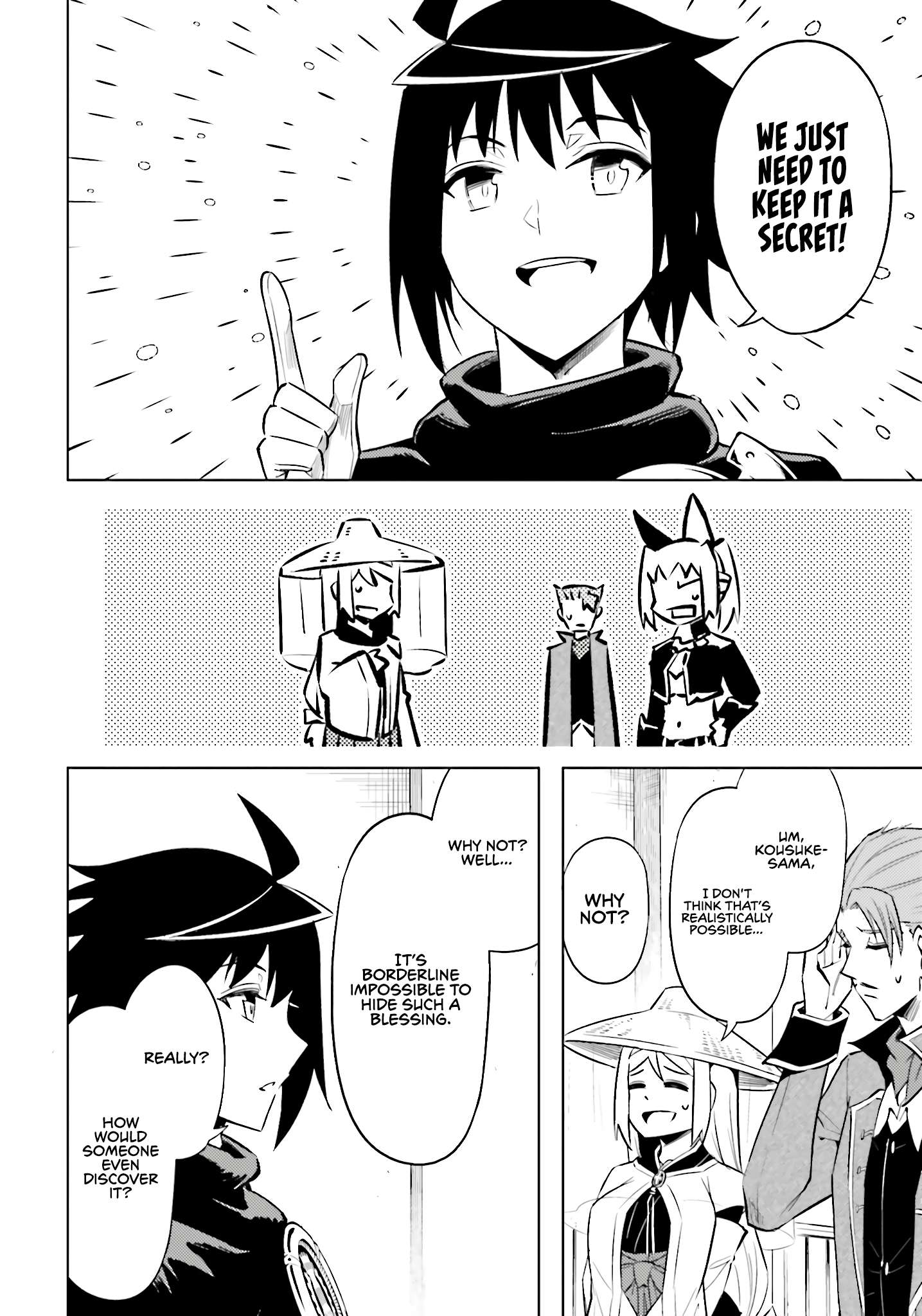 Page 32 of Chapter 80