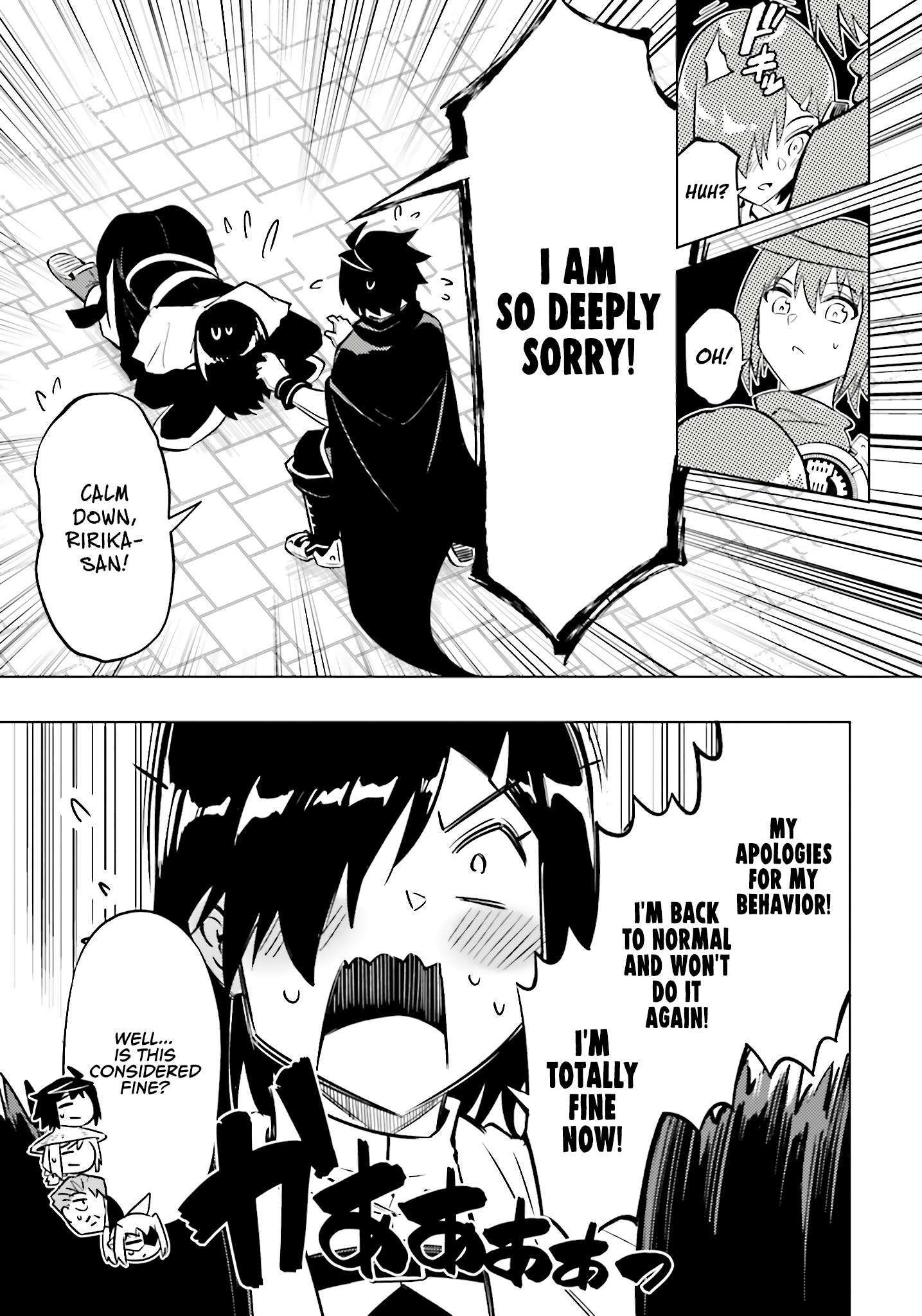 Page 41 of Chapter 80