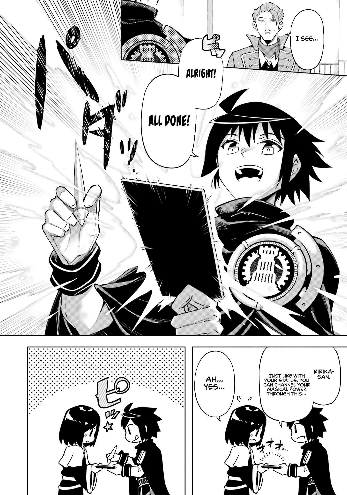 Page 46 of Chapter 80