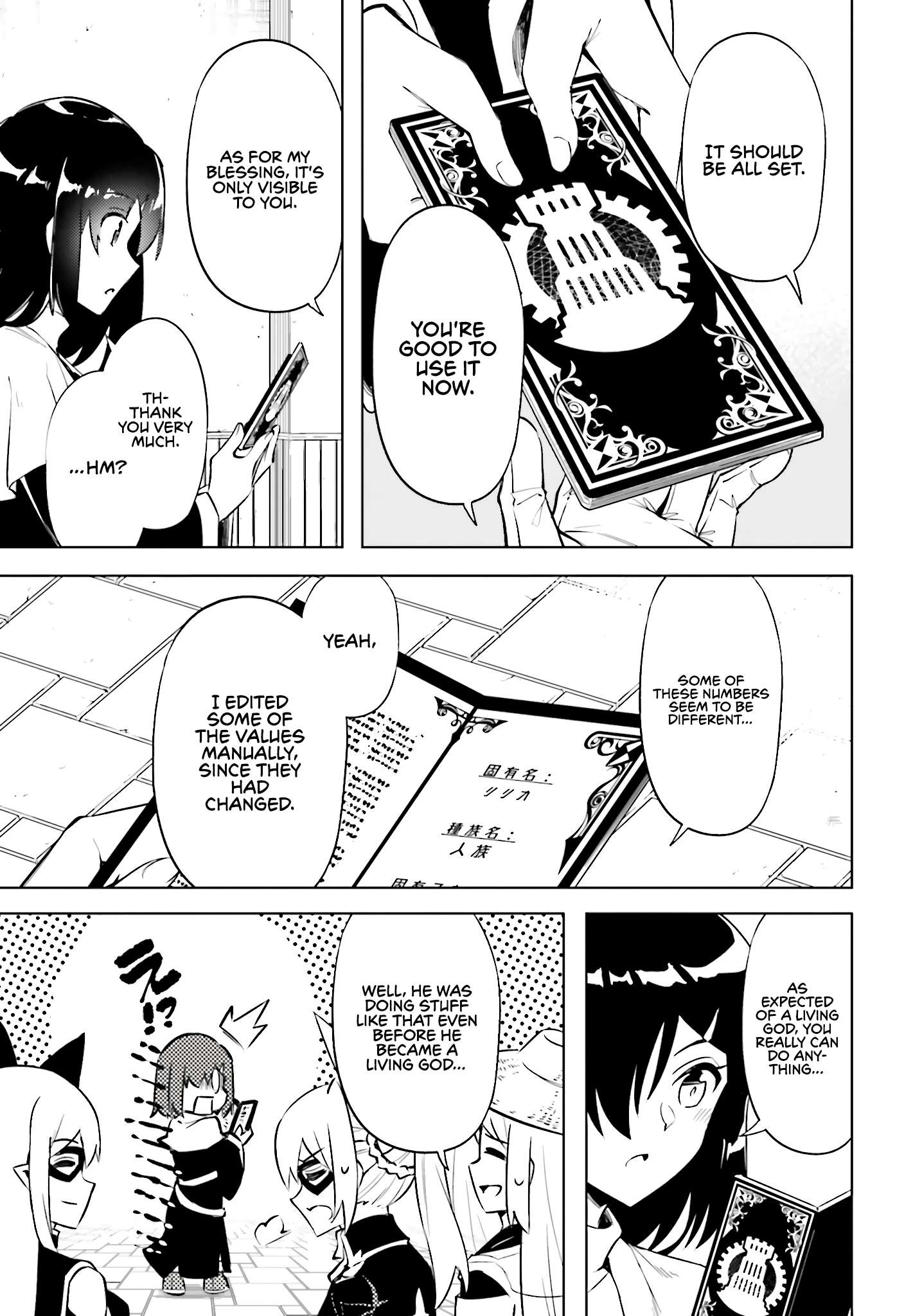 Page 47 of Chapter 80