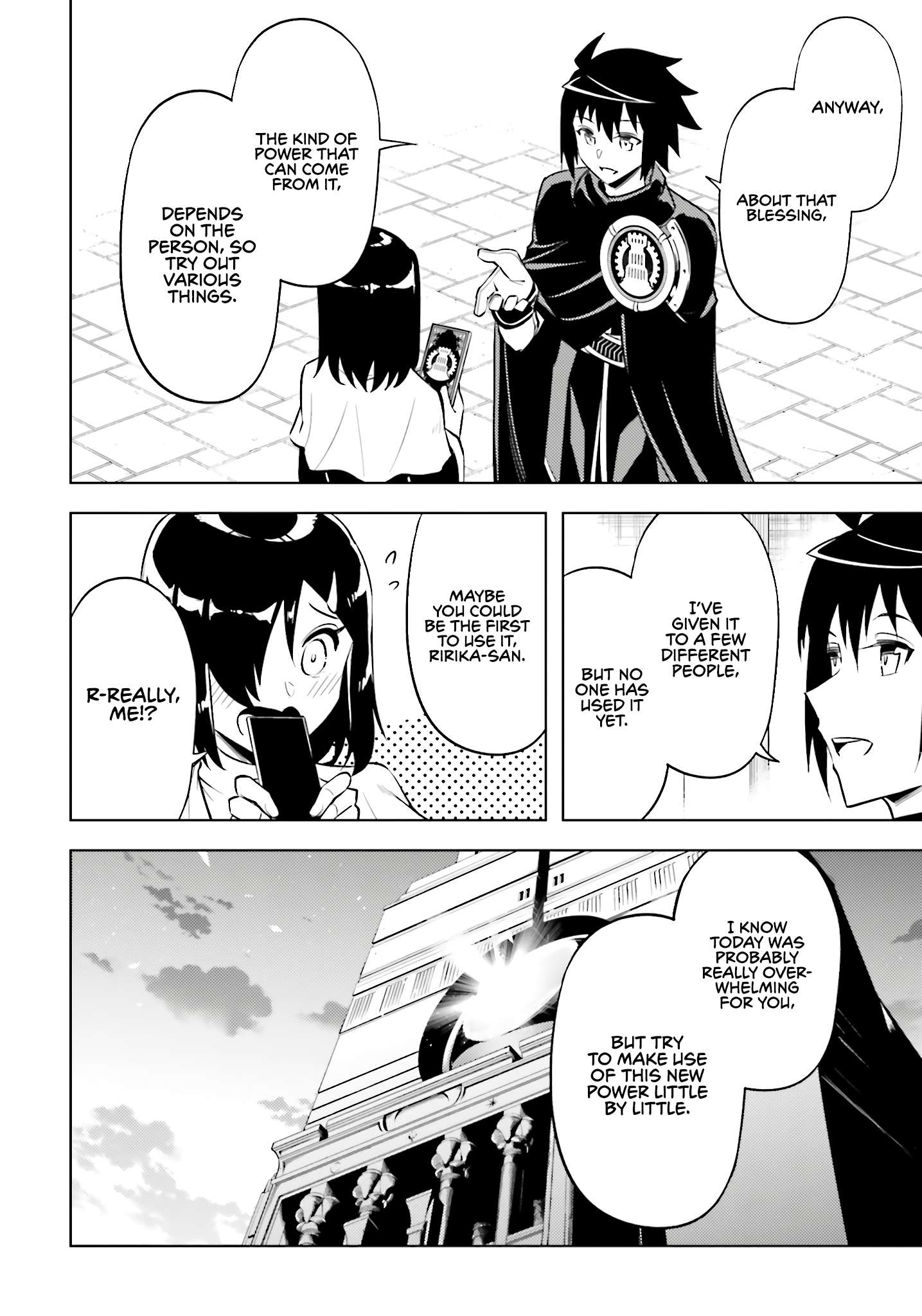 Page 48 of Chapter 80