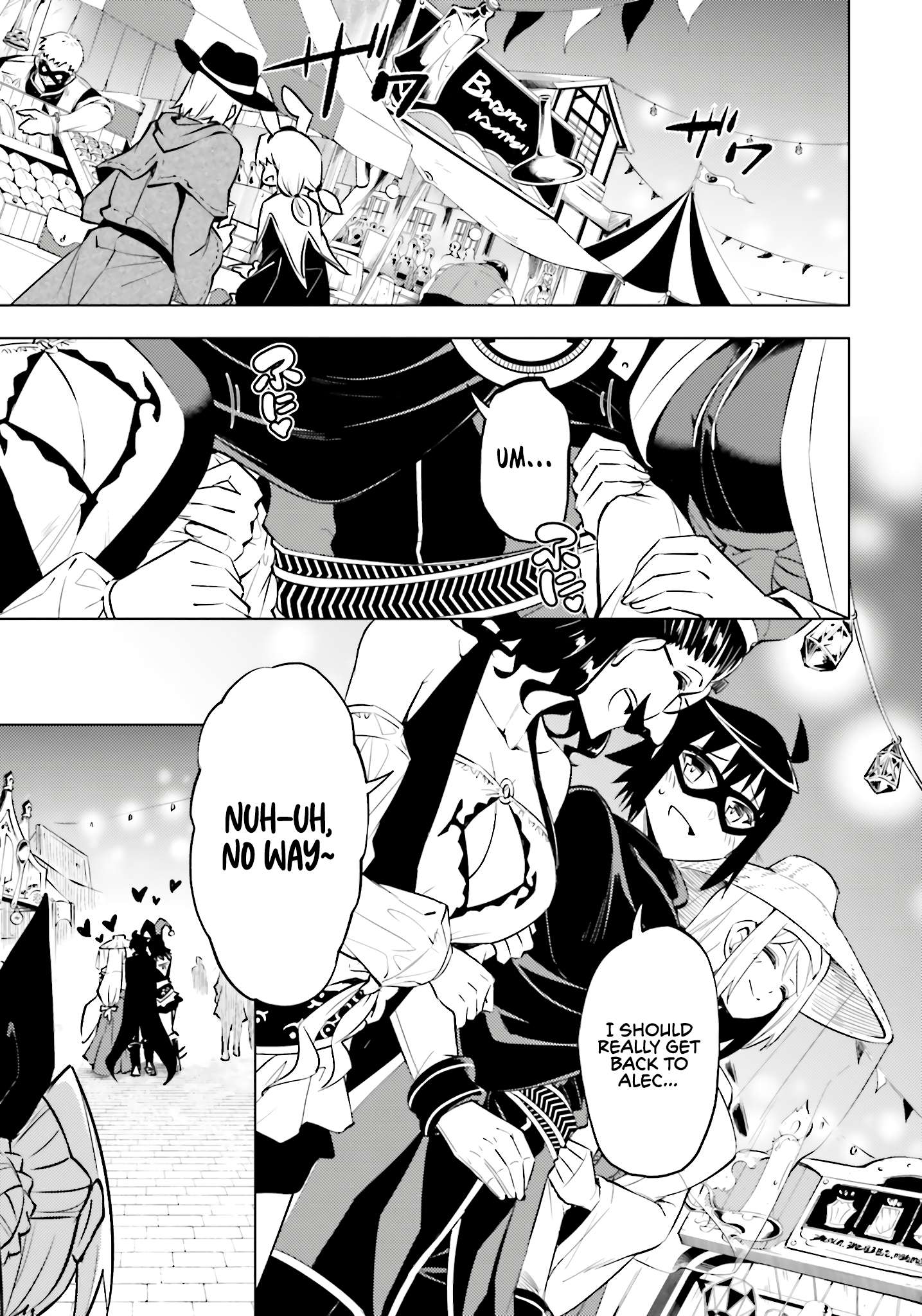 Page 49 of Chapter 80