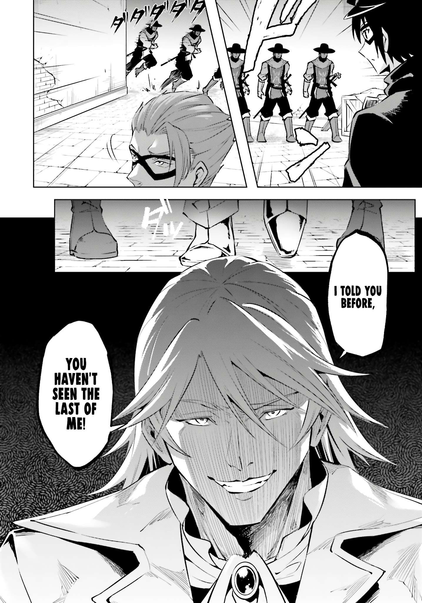 Page 56 of Chapter 80