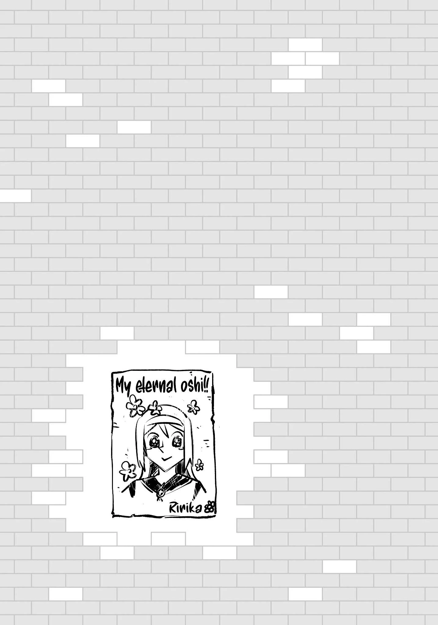 Page 57 of Chapter 80