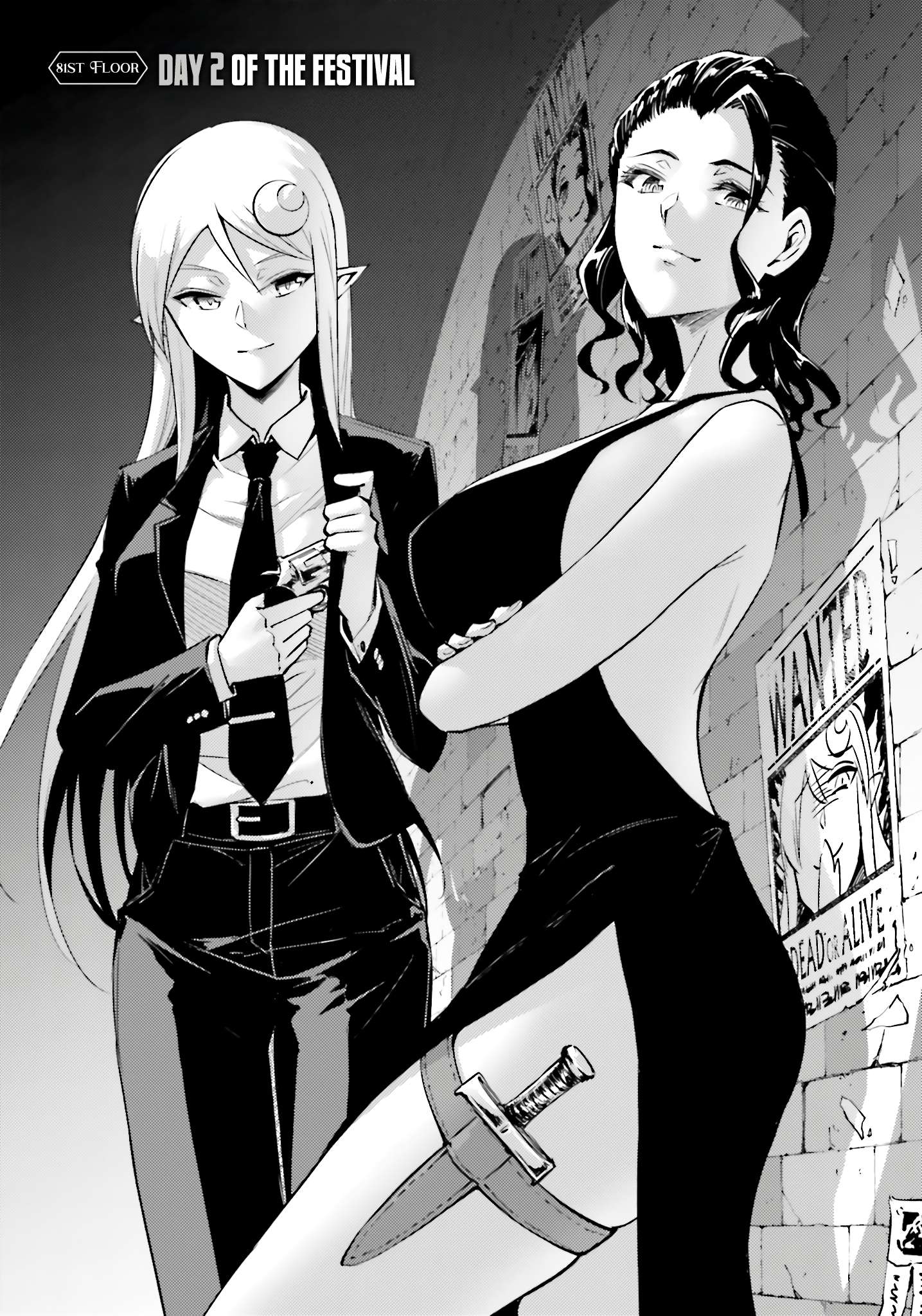 Page 4 of Chapter 81