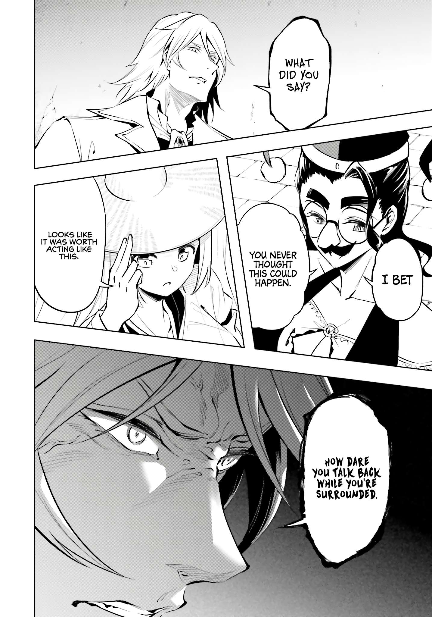 Page 5 of Chapter 81