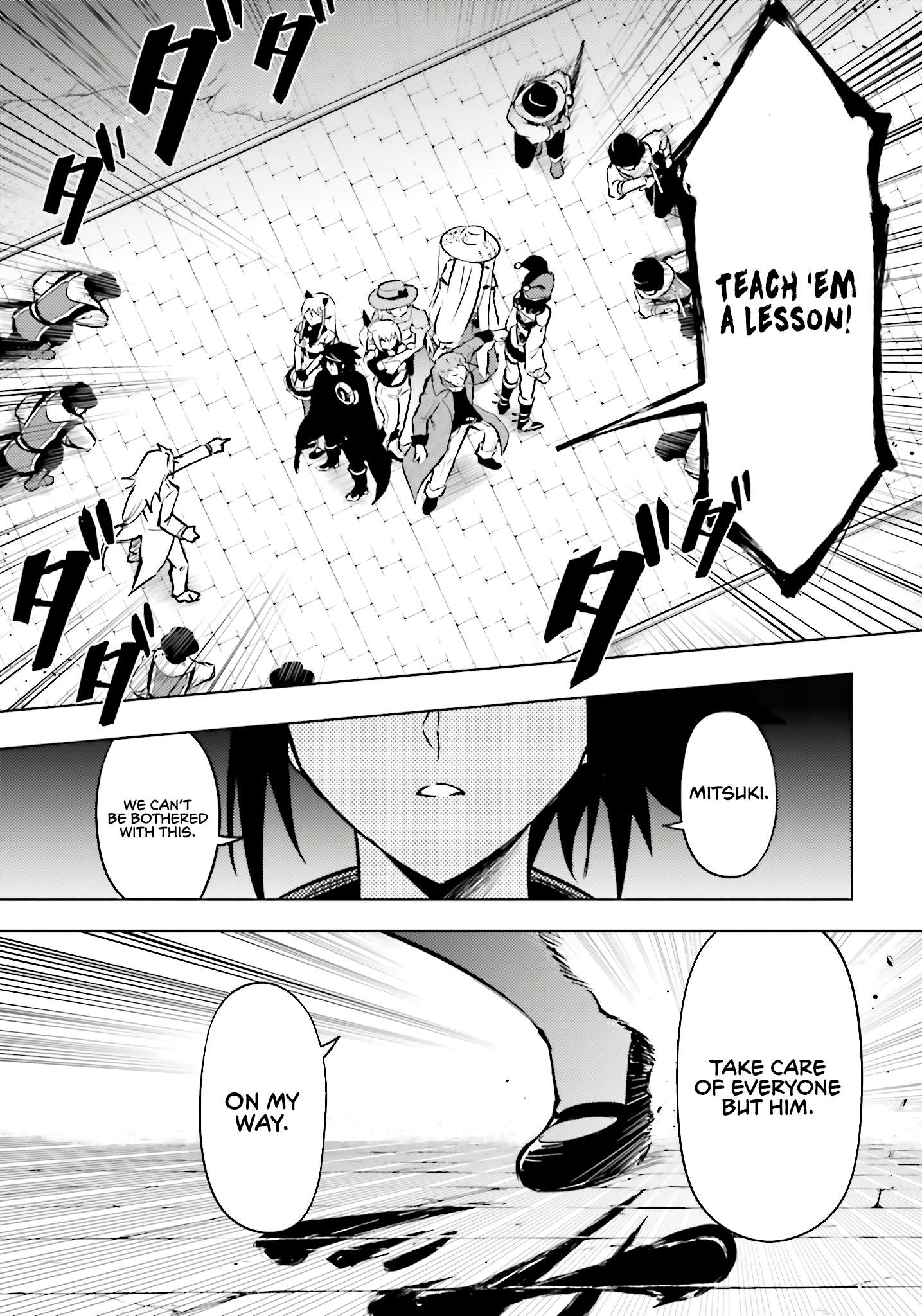 Page 6 of Chapter 81