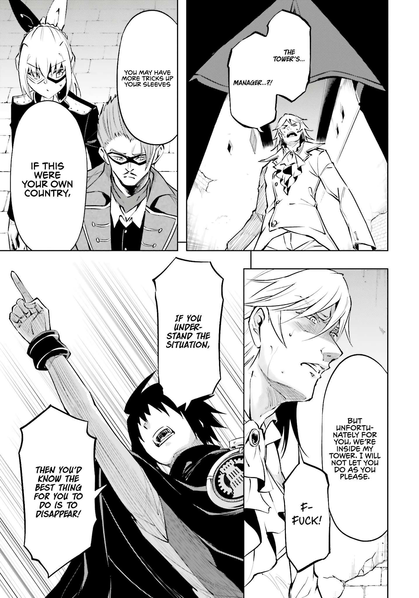 Page 11 of Chapter 81