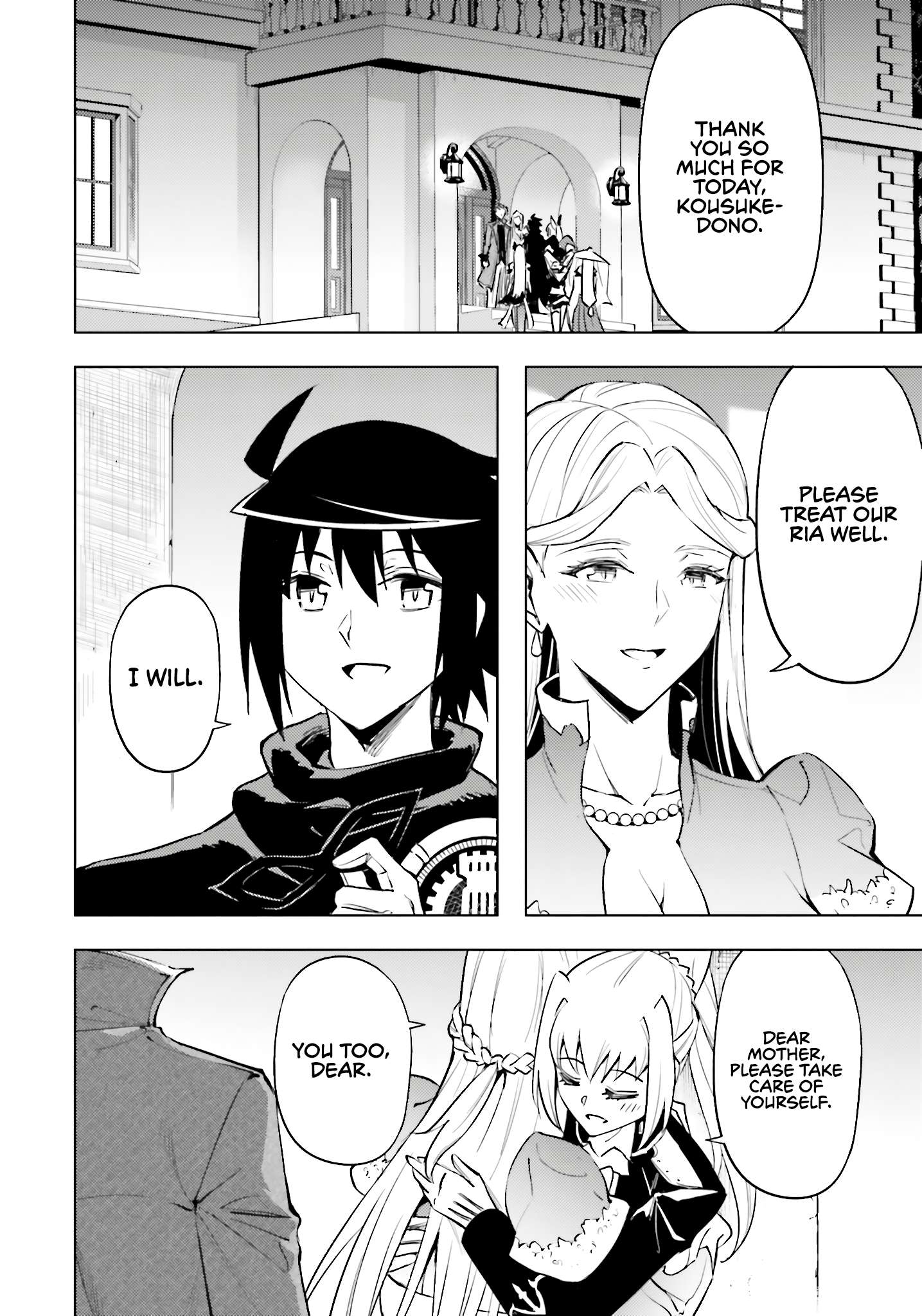 Page 14 of Chapter 81